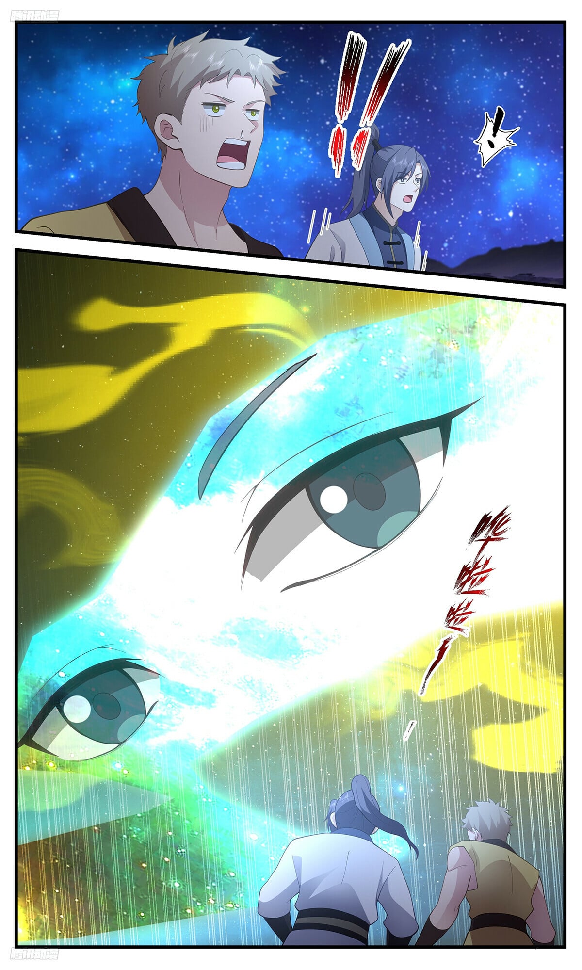 Martial Peak - chapter-3399 - Page 8