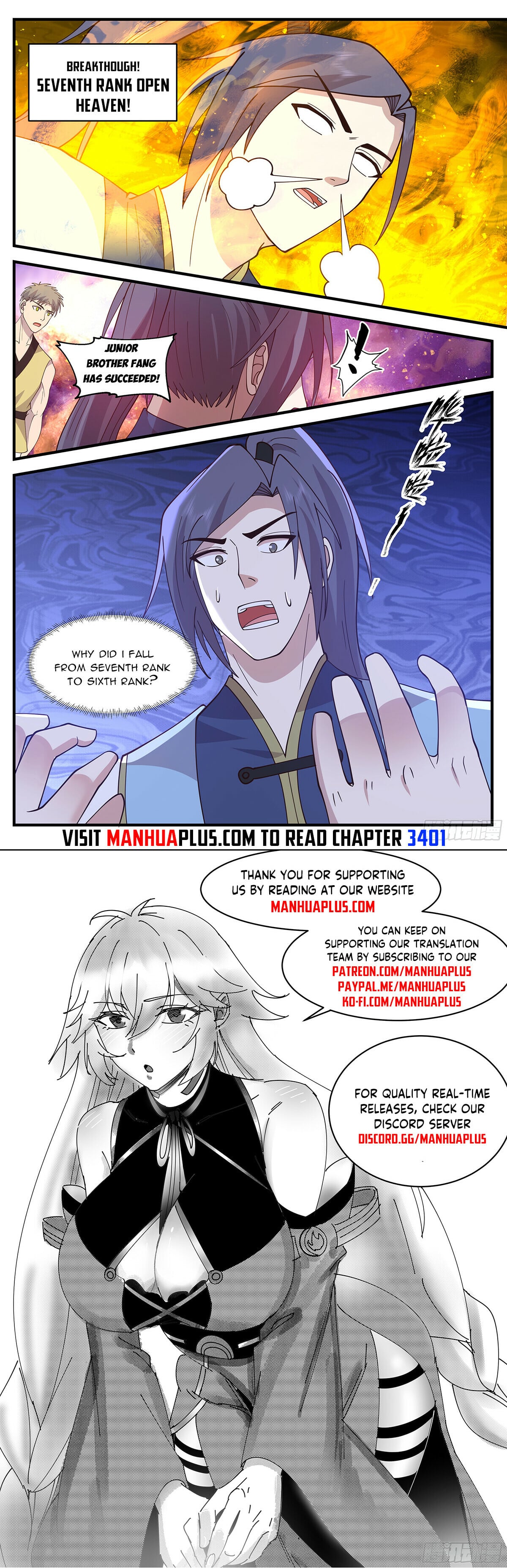 Martial Peak - chapter-3400 - Page 12