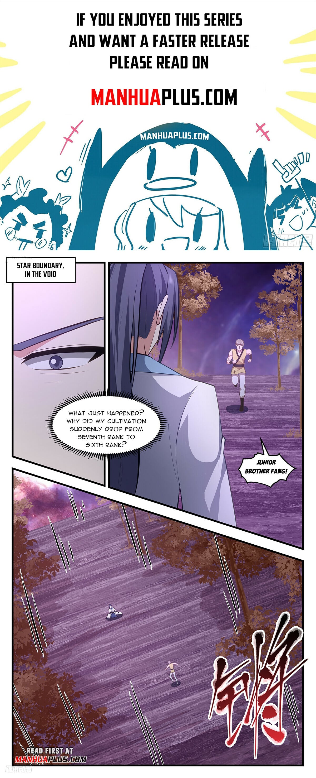 Martial Peak - chapter-3401 - Page 1