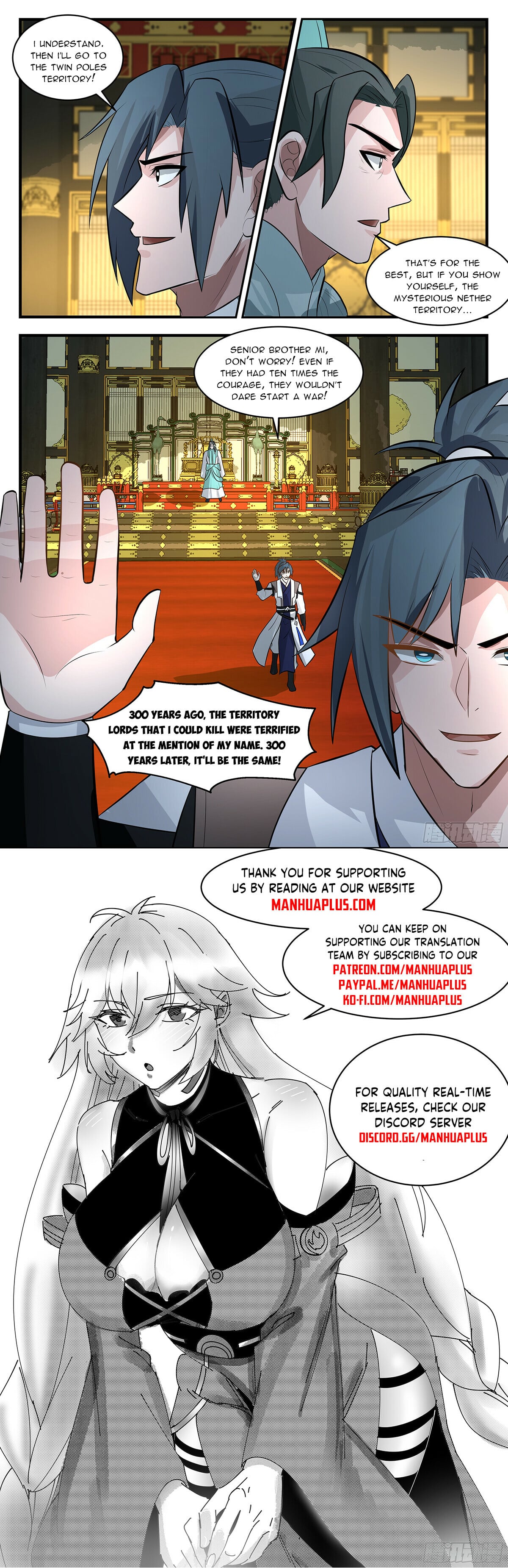 Martial Peak - chapter-3401 - Page 12