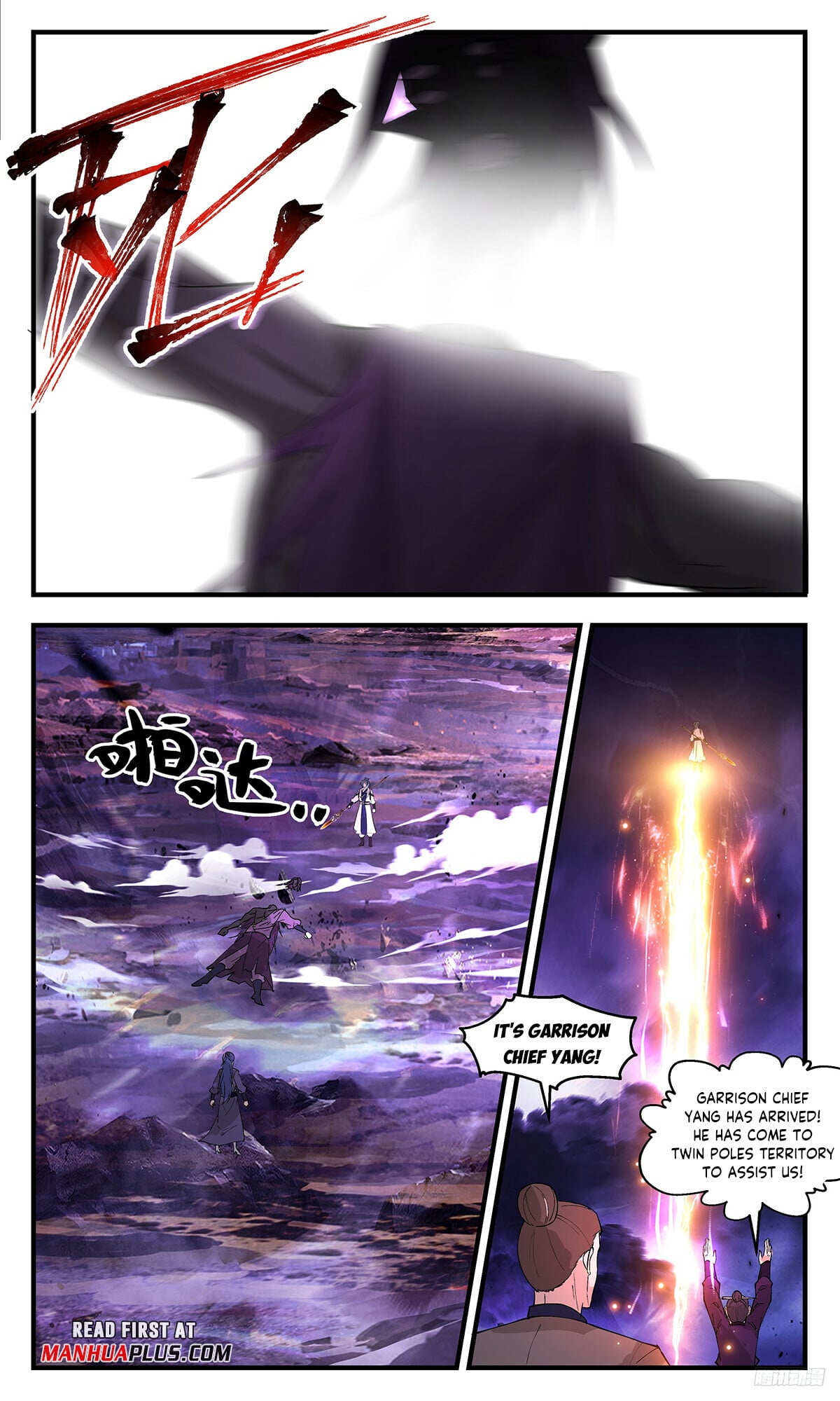 Martial Peak - chapter-3402 - Page 11