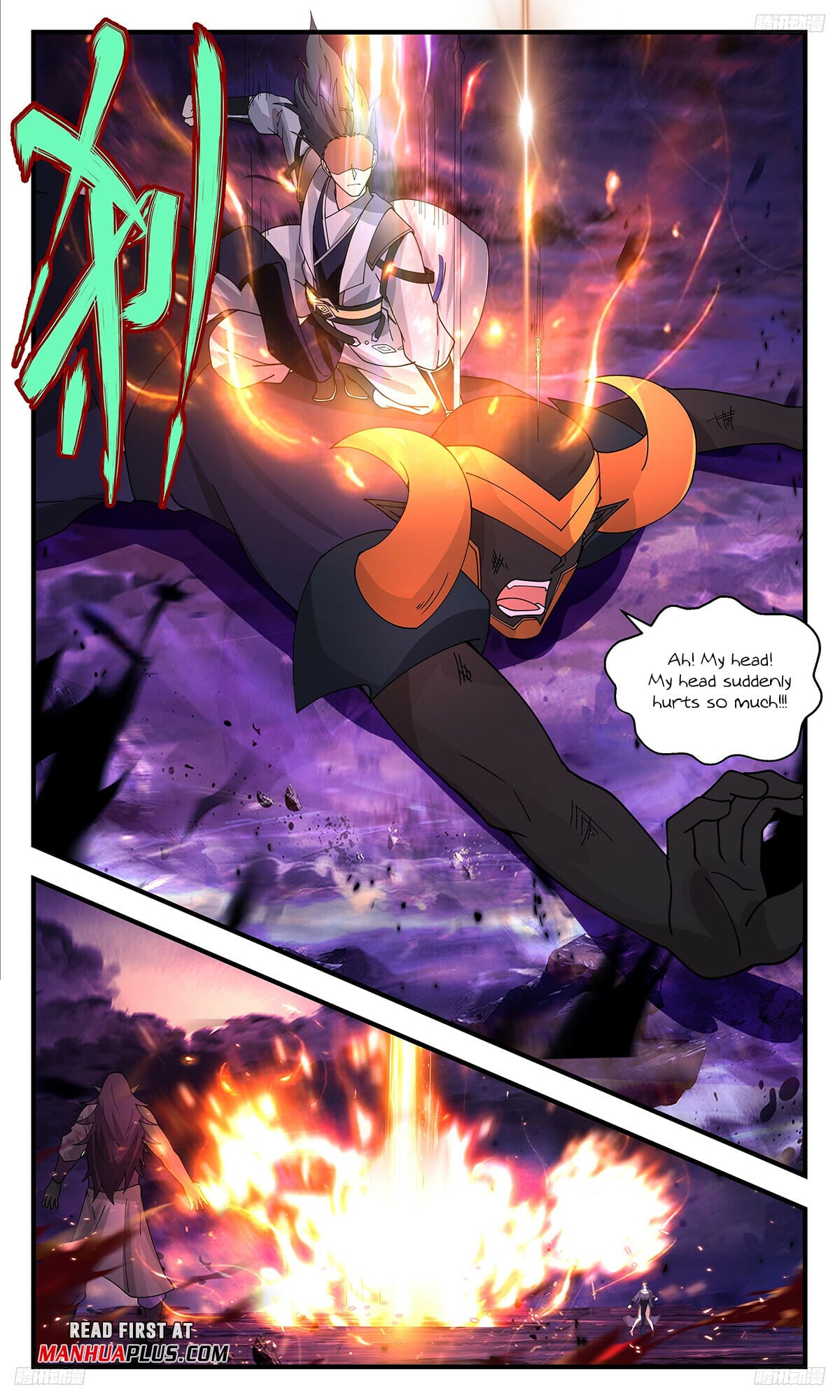 Martial Peak - chapter-3402 - Page 7