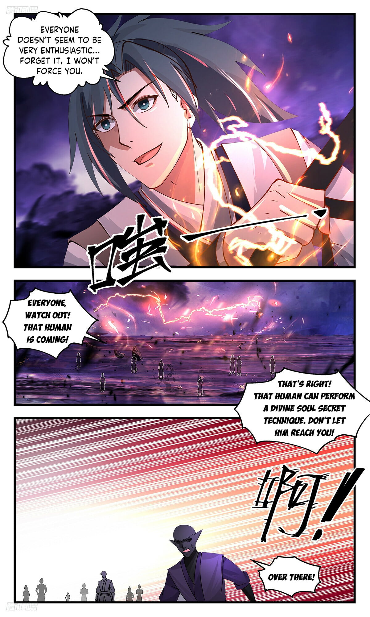 Martial Peak - chapter-3403 - Page 2