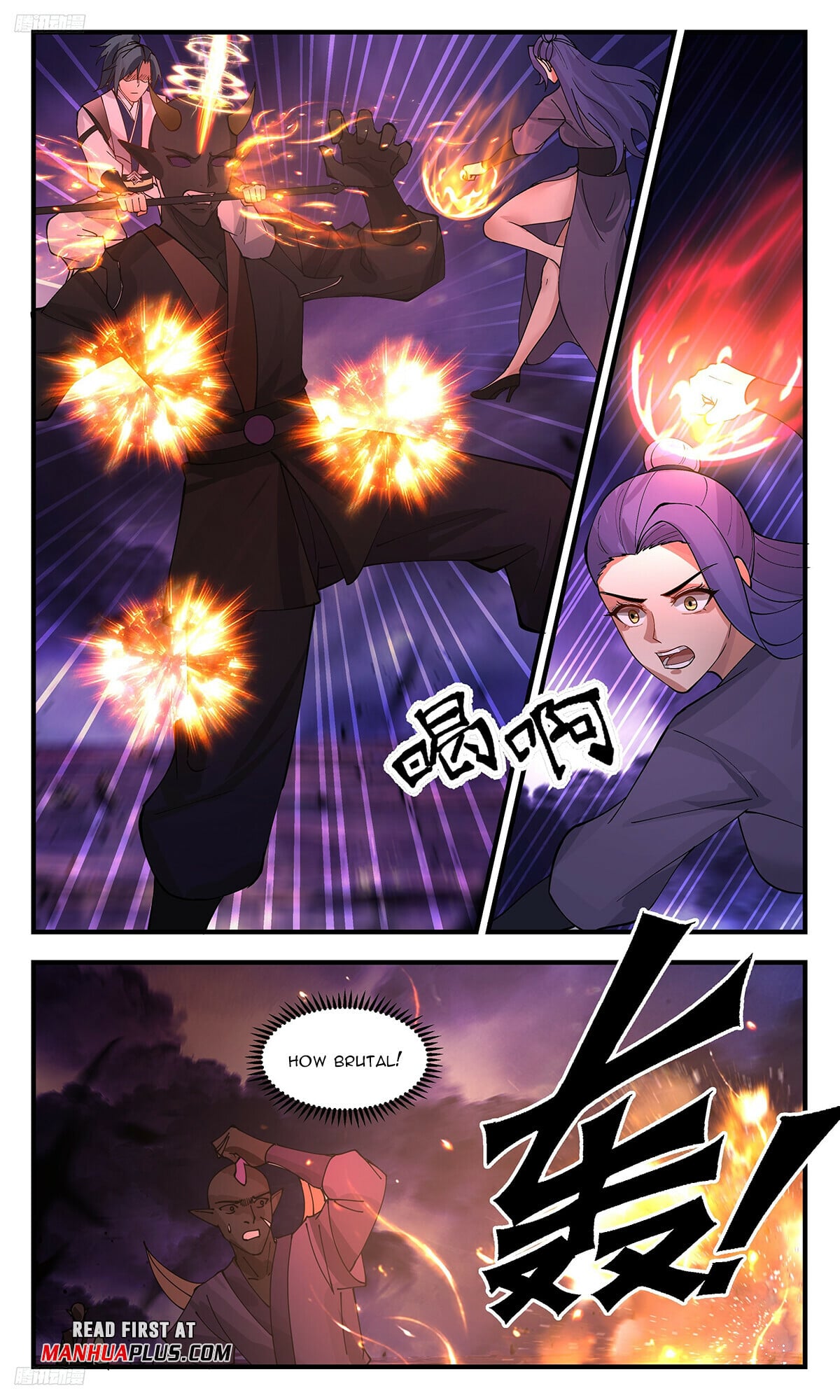 Martial Peak - chapter-3403 - Page 3