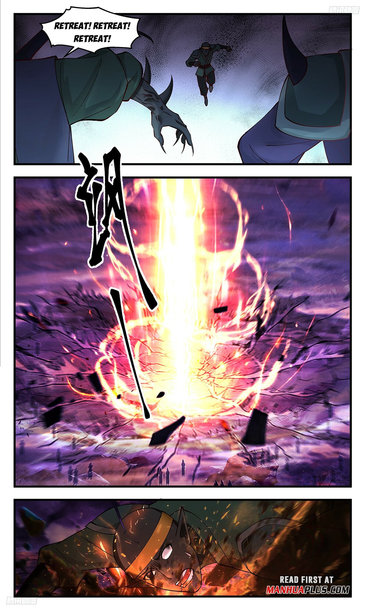 Martial Peak - chapter-3403 - Page 5