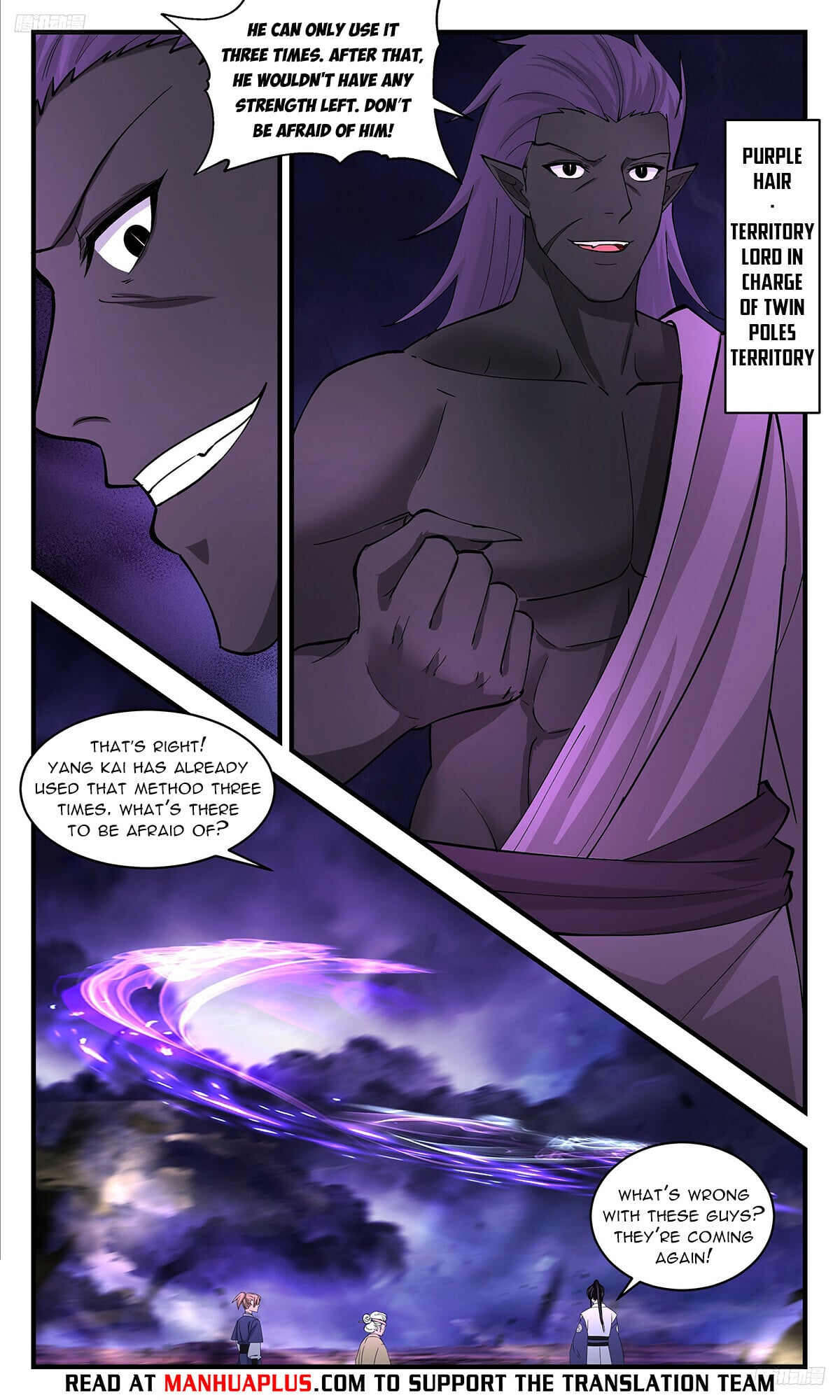 Martial Peak - chapter-3403 - Page 6