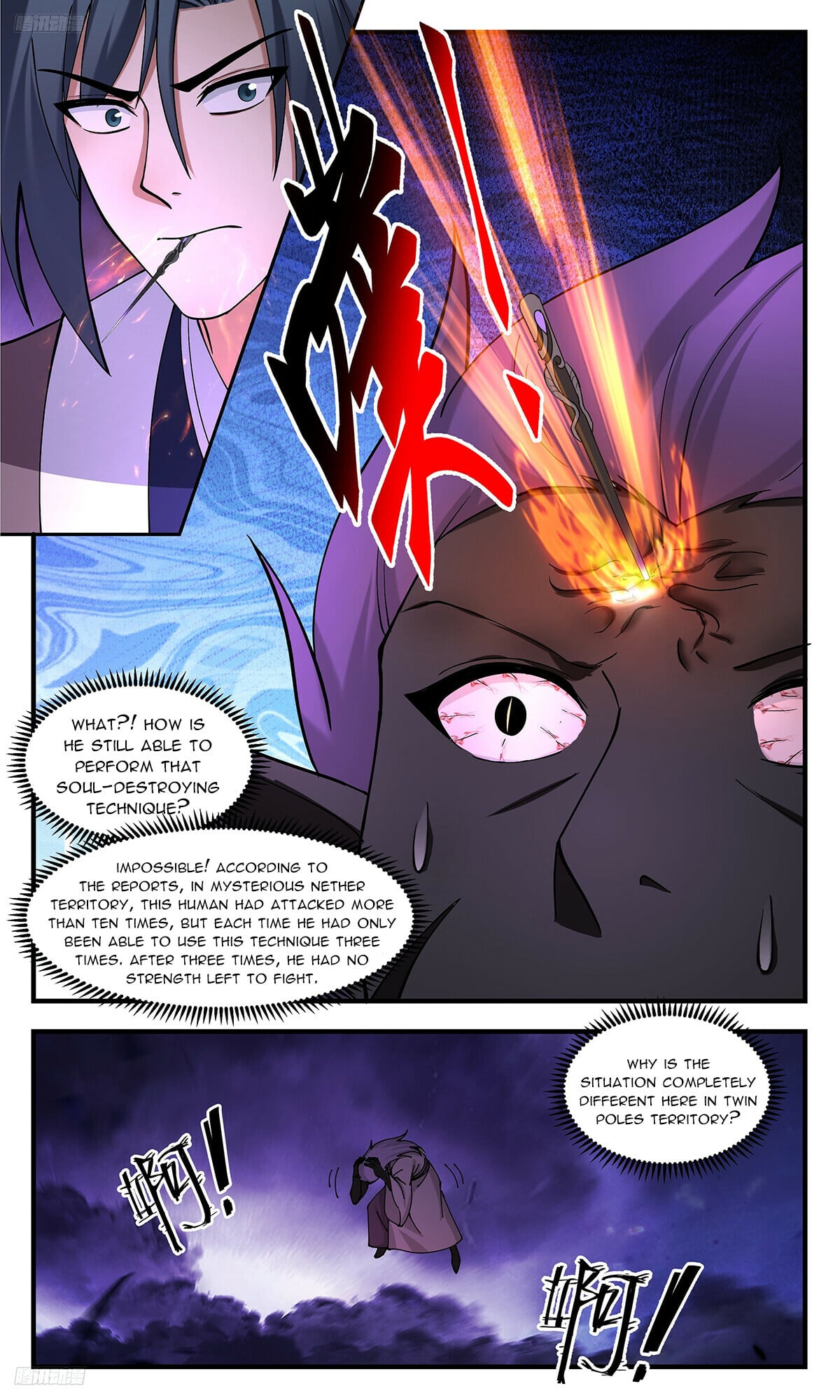 Martial Peak - chapter-3403 - Page 8