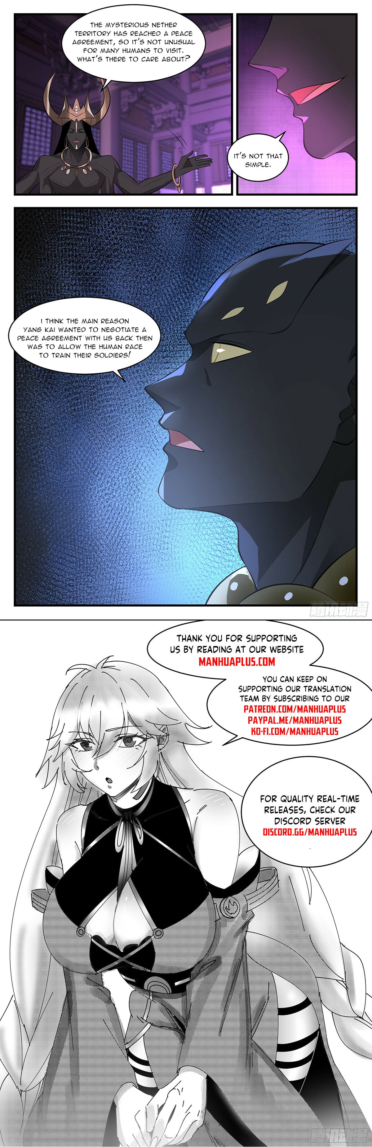 Martial Peak - chapter-3404 - Page 12