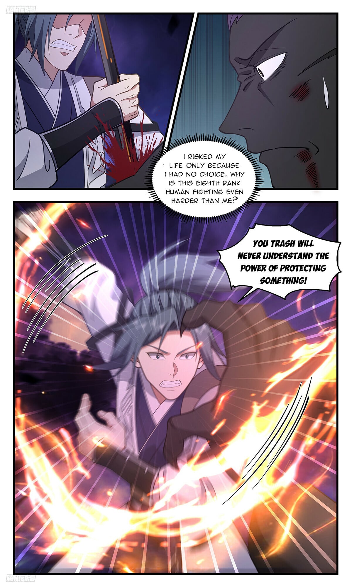 Martial Peak - chapter-3404 - Page 2