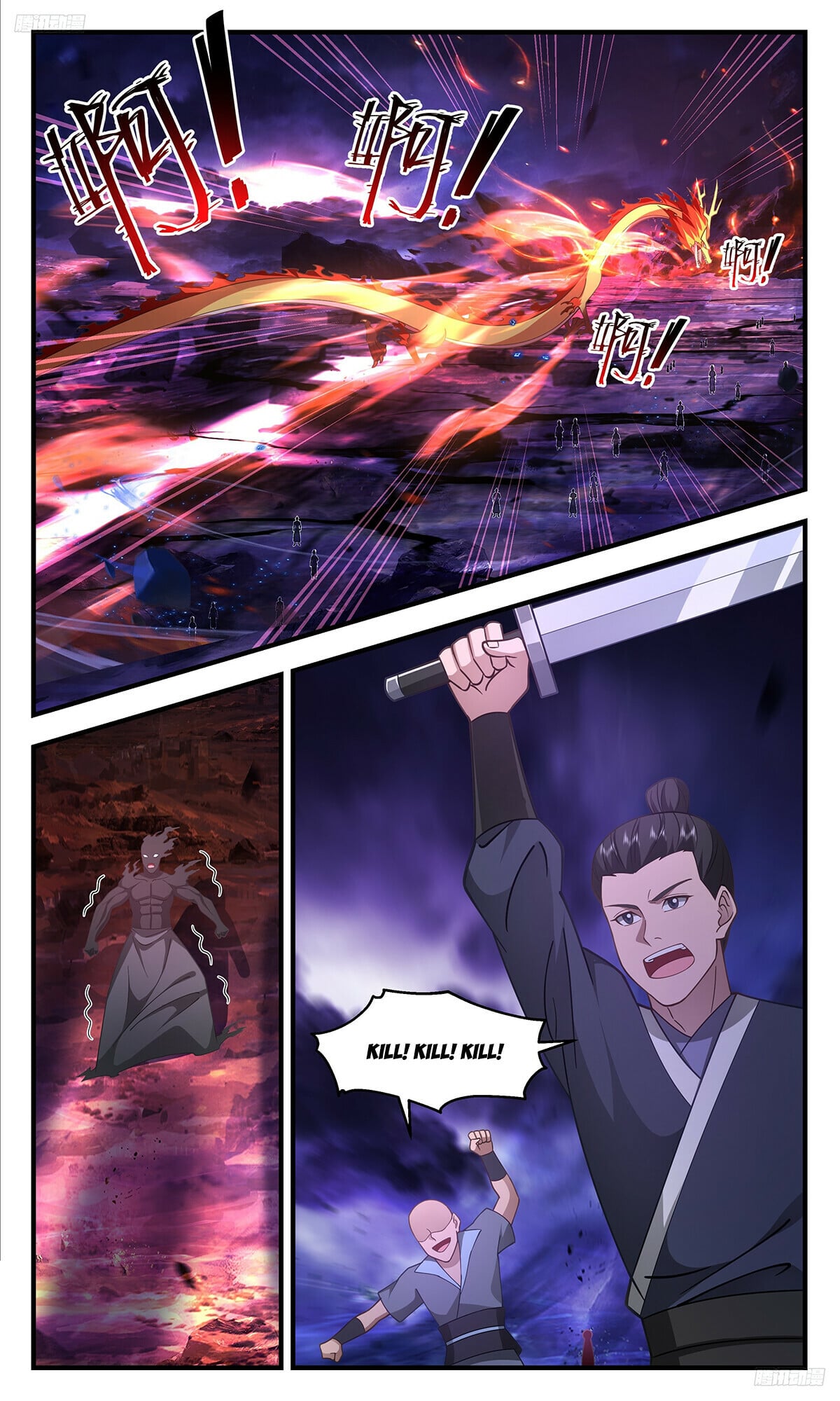Martial Peak - chapter-3404 - Page 6
