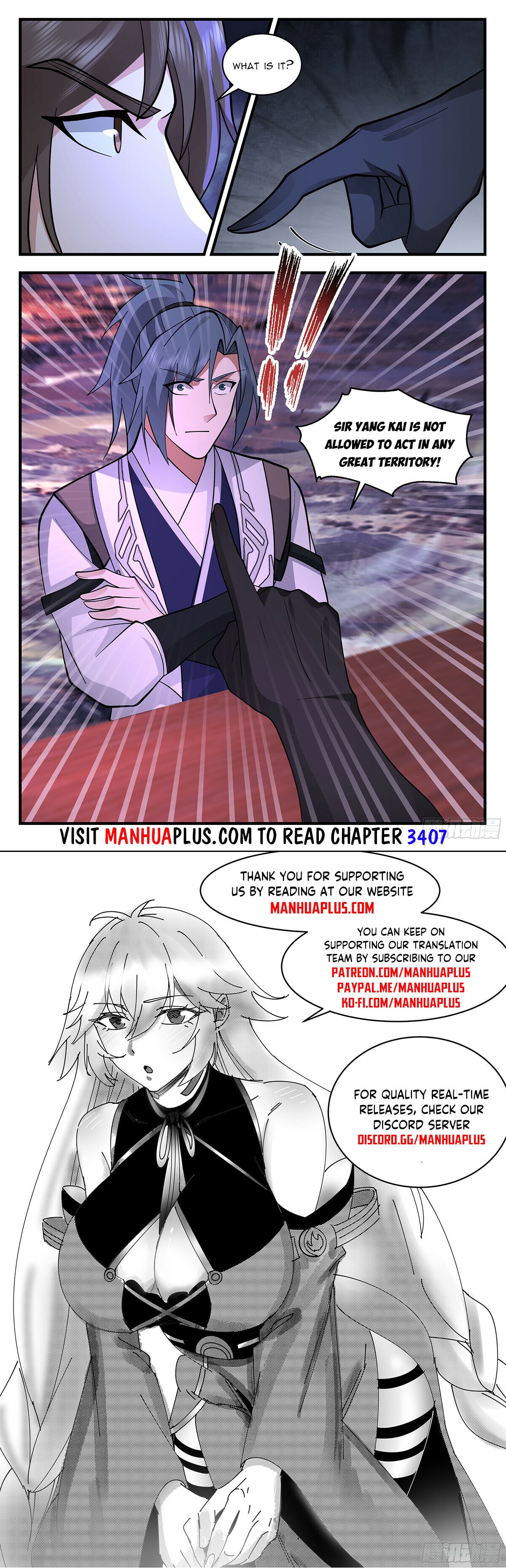 Martial Peak - chapter-3406 - Page 12