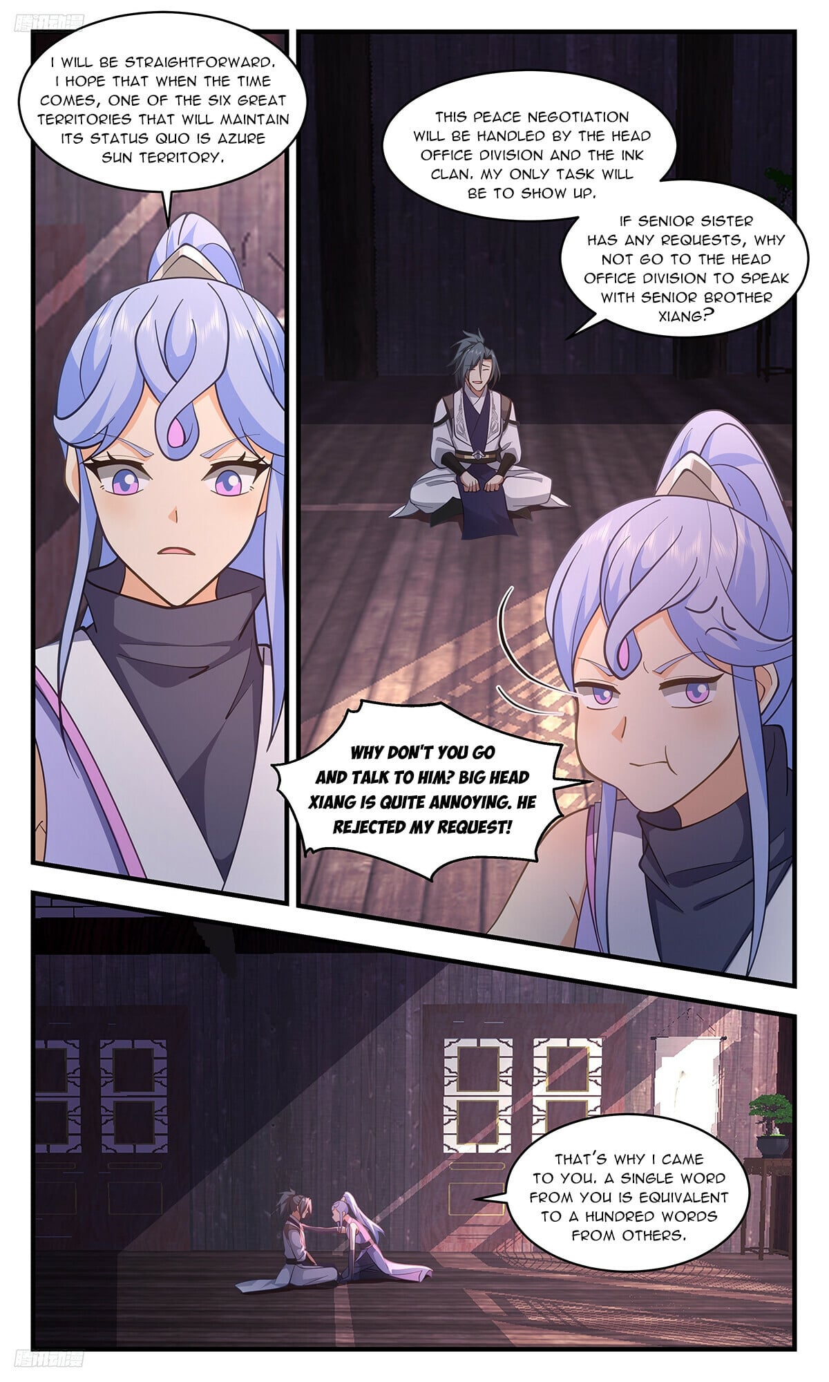 Martial Peak - chapter-3406 - Page 2