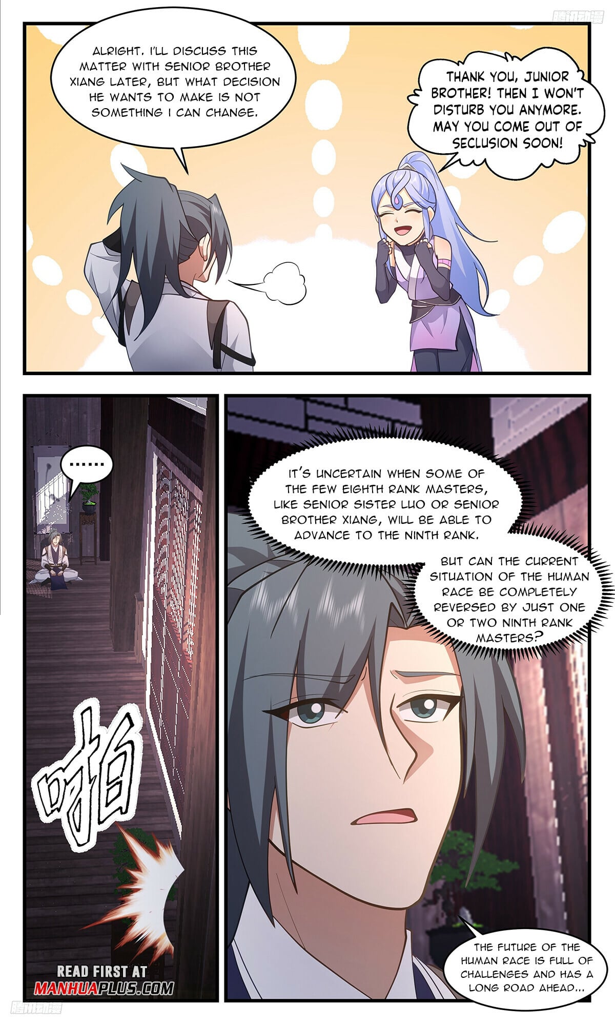 Martial Peak - chapter-3406 - Page 5