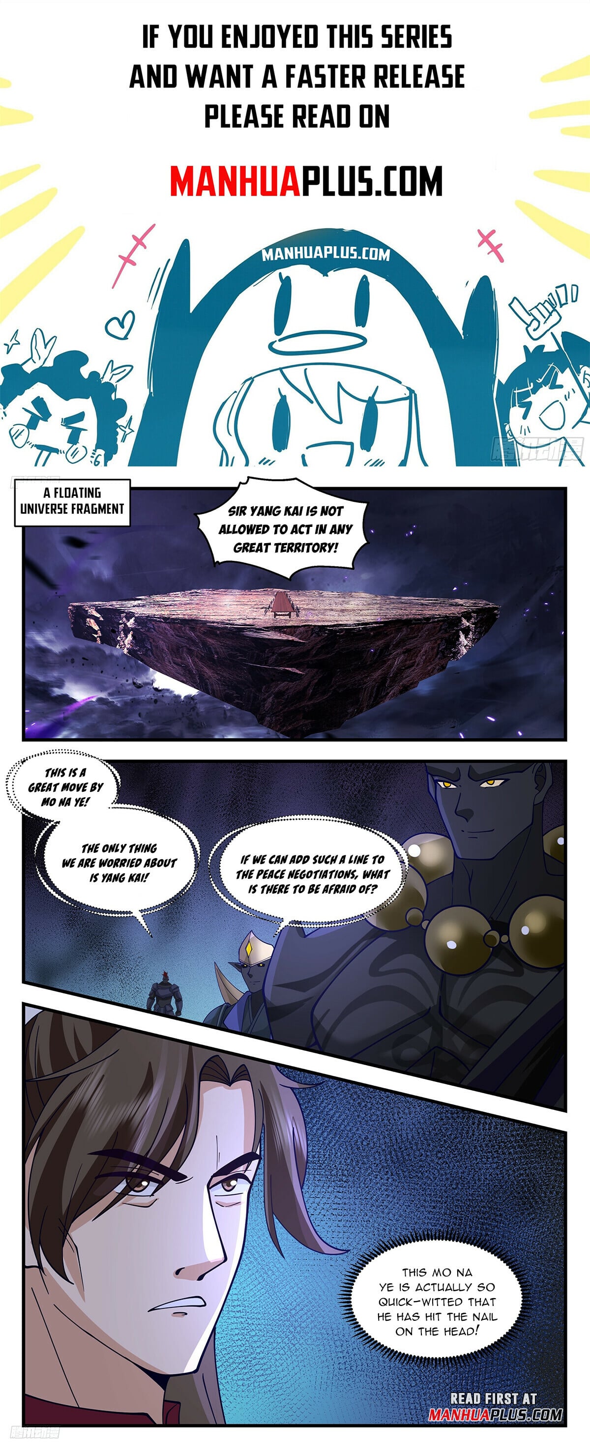 Martial Peak - chapter-3407 - Page 1