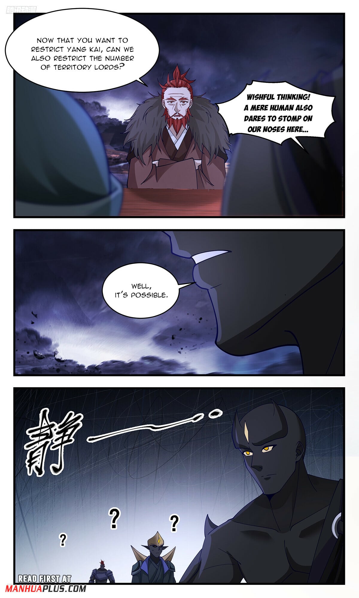 Martial Peak - chapter-3407 - Page 3