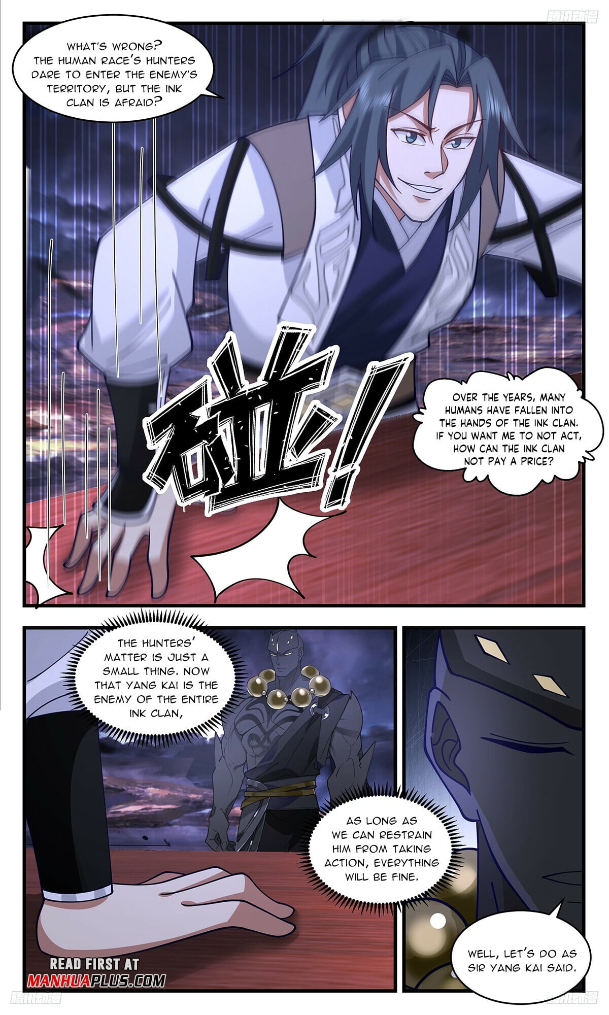Martial Peak - chapter-3407 - Page 7