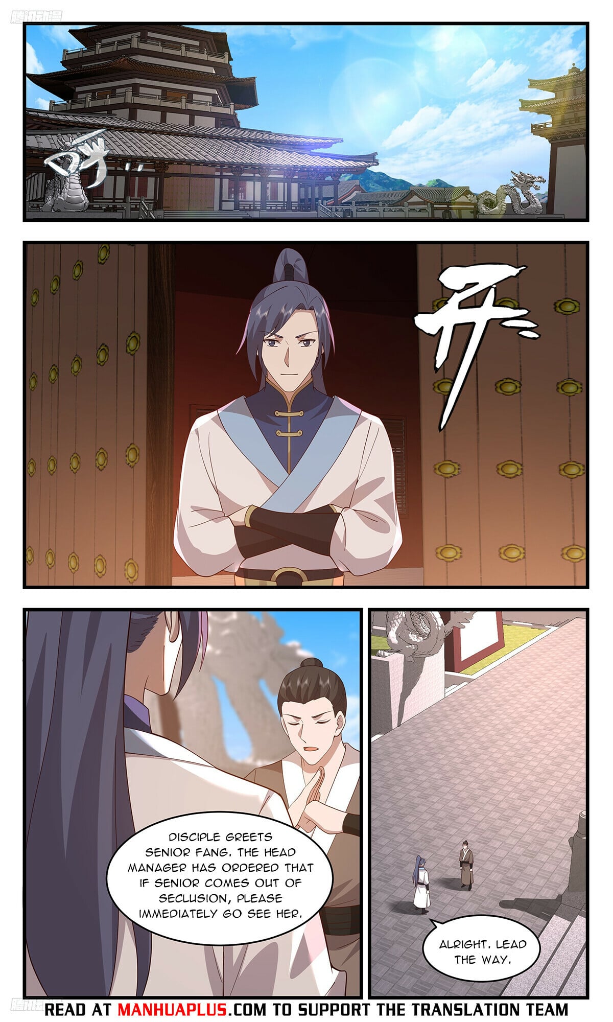 Martial Peak - chapter-3408 - Page 4