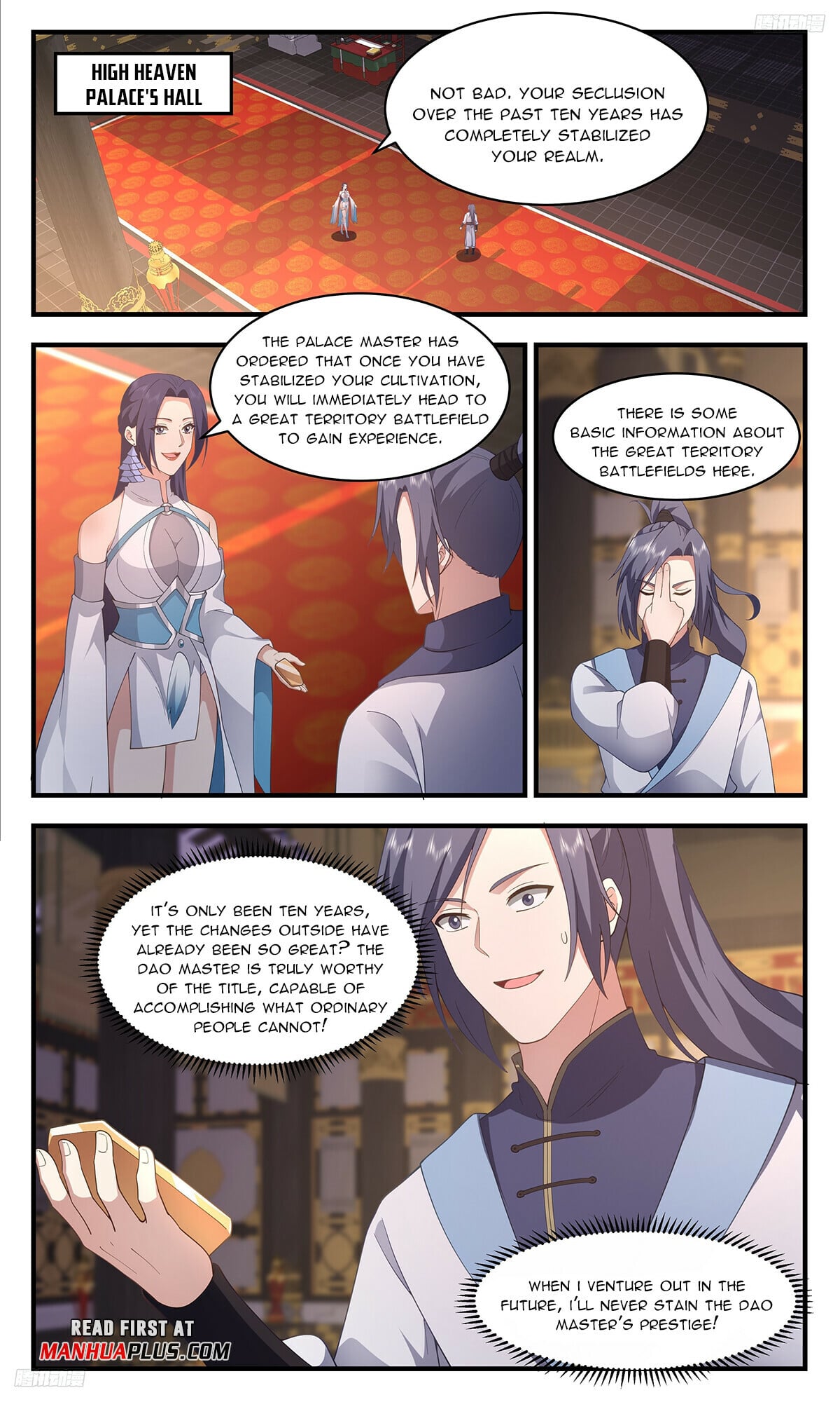 Martial Peak - chapter-3408 - Page 5