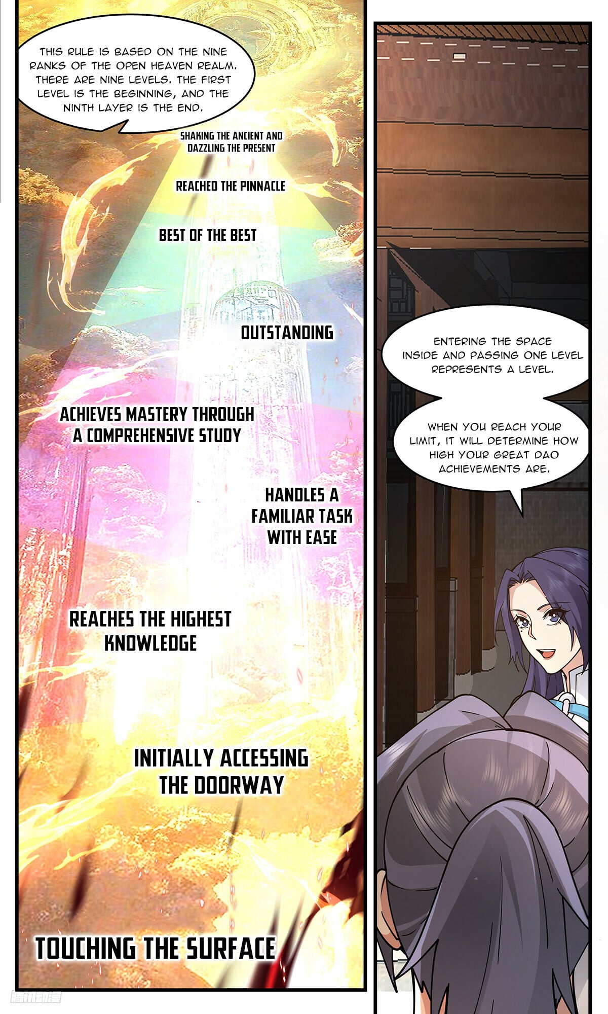 Martial Peak - chapter-3409 - Page 10