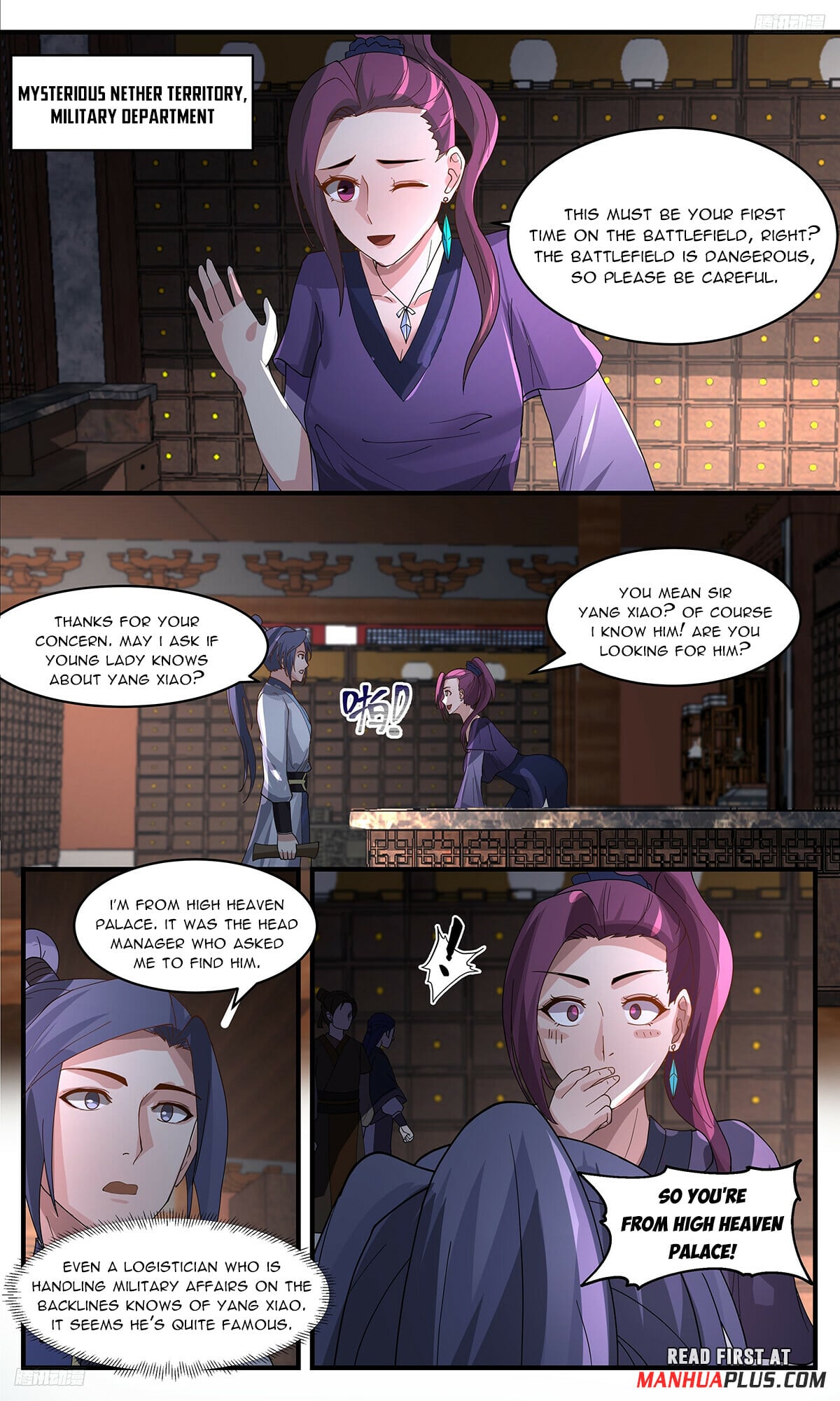 Martial Peak - chapter-3410 - Page 5