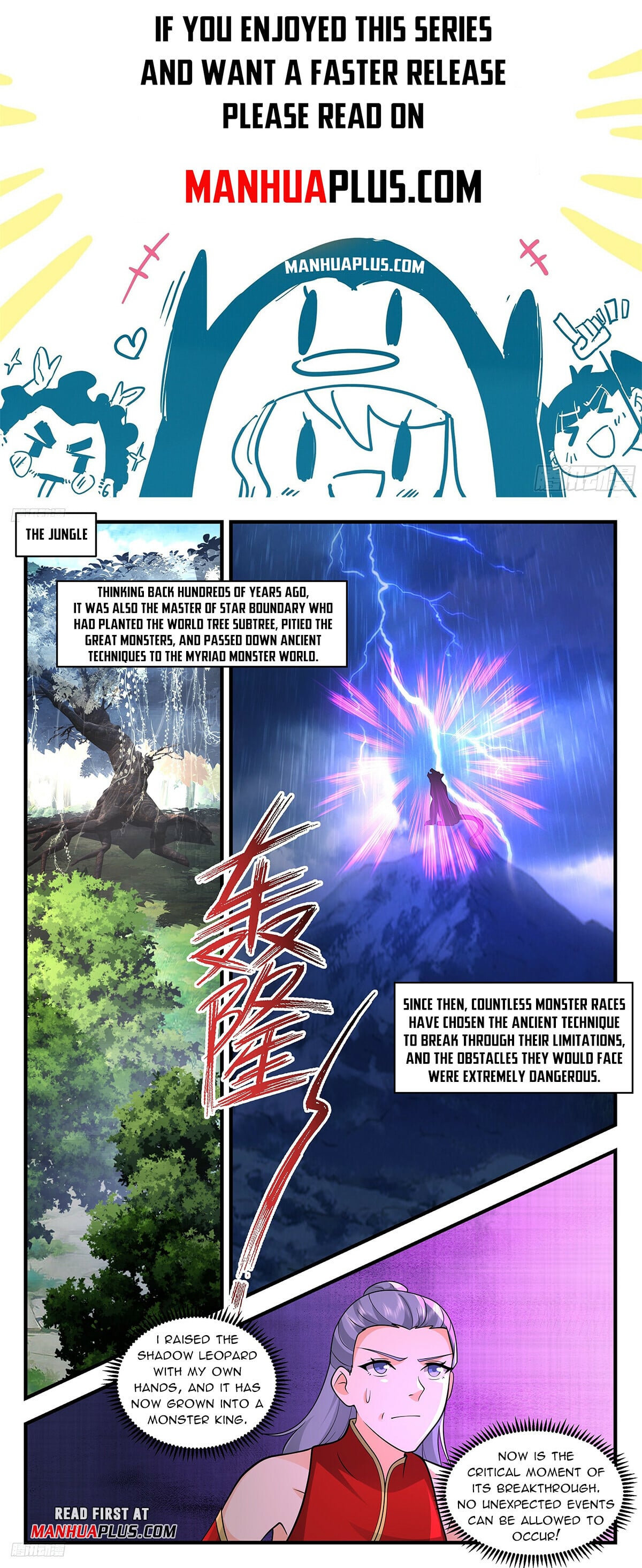 Martial Peak - chapter-3413 - Page 1