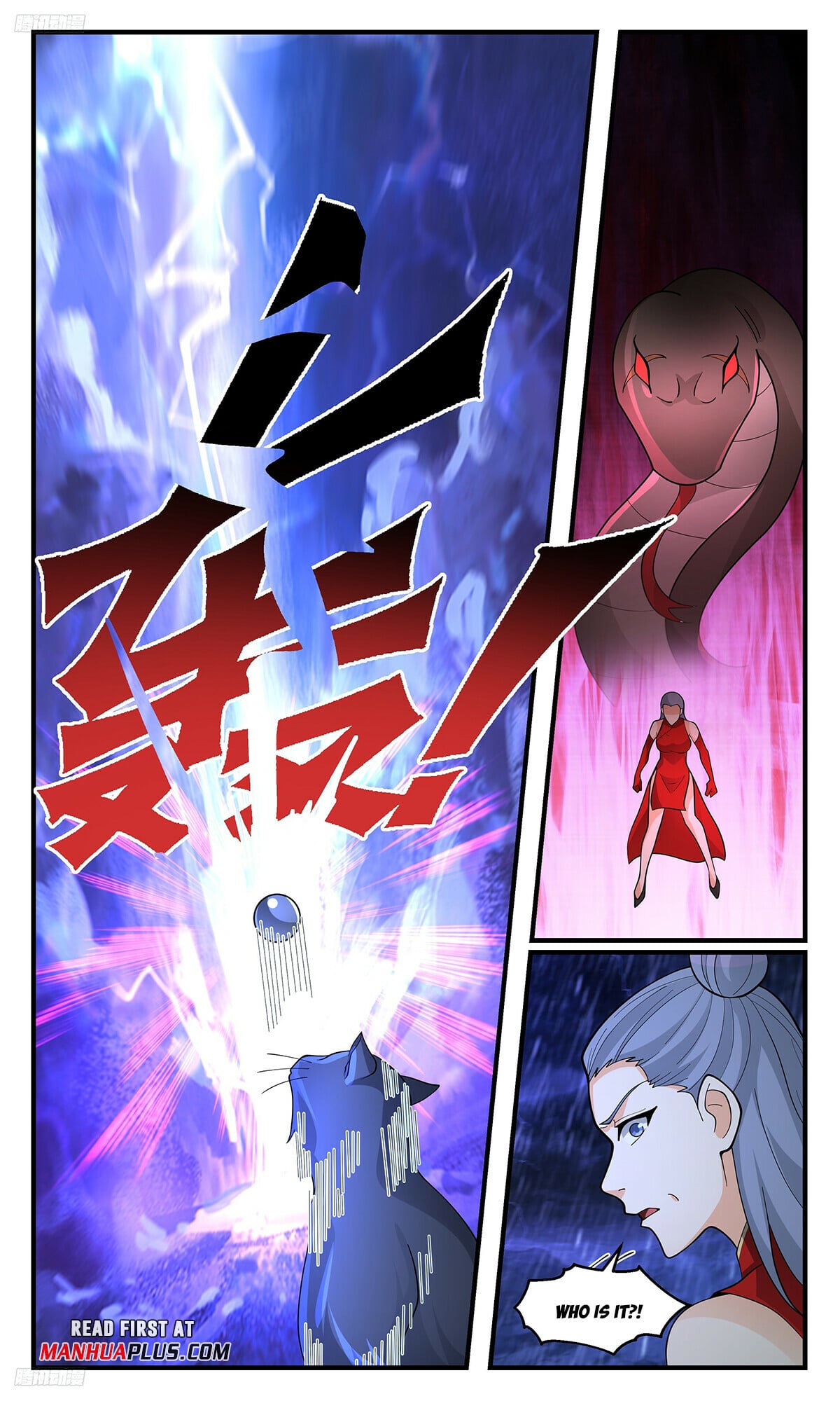 Martial Peak - chapter-3413 - Page 3