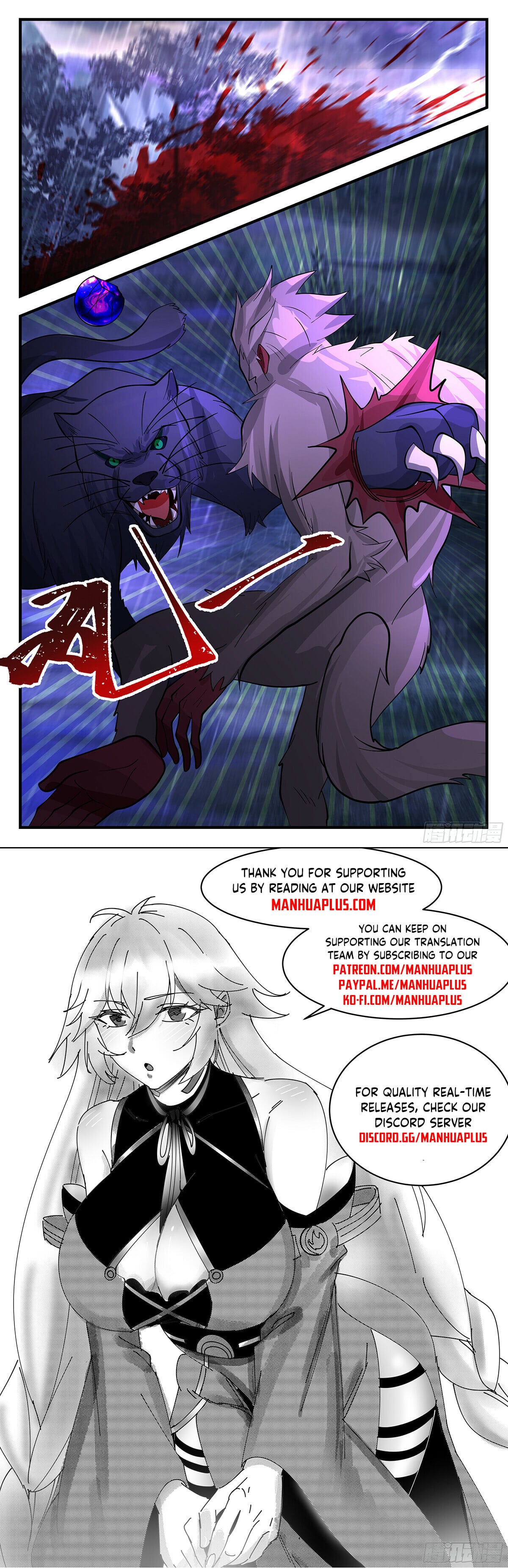 Martial Peak - chapter-3414 - Page 12