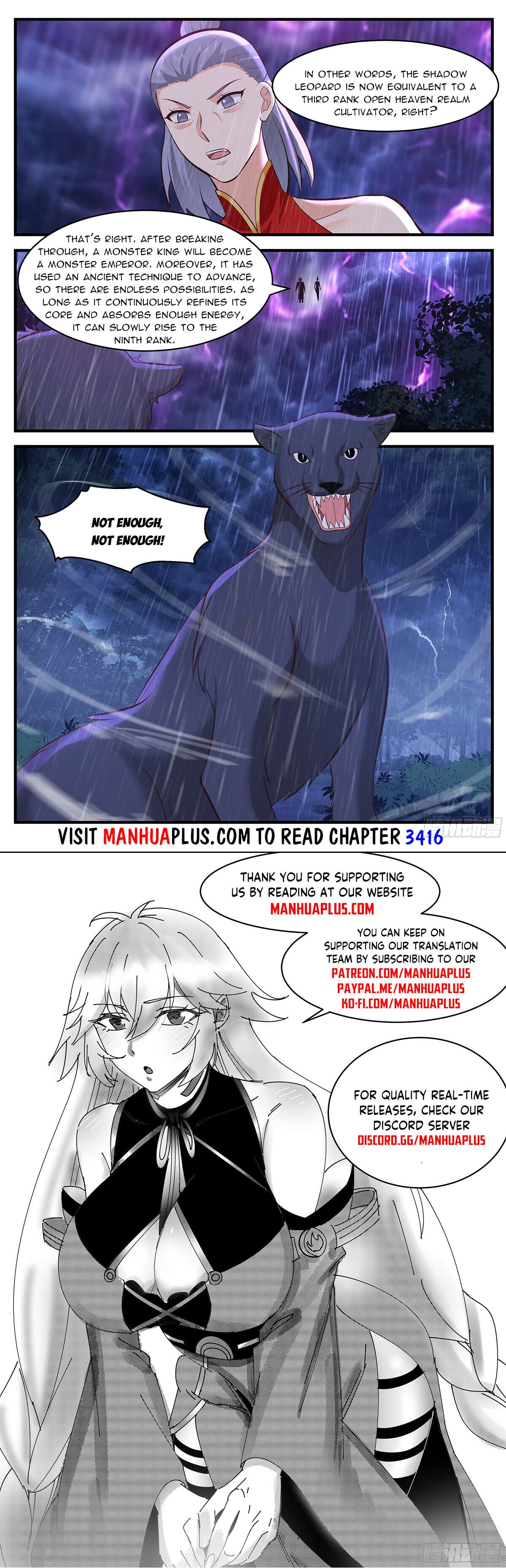 Martial Peak - chapter-3415 - Page 12