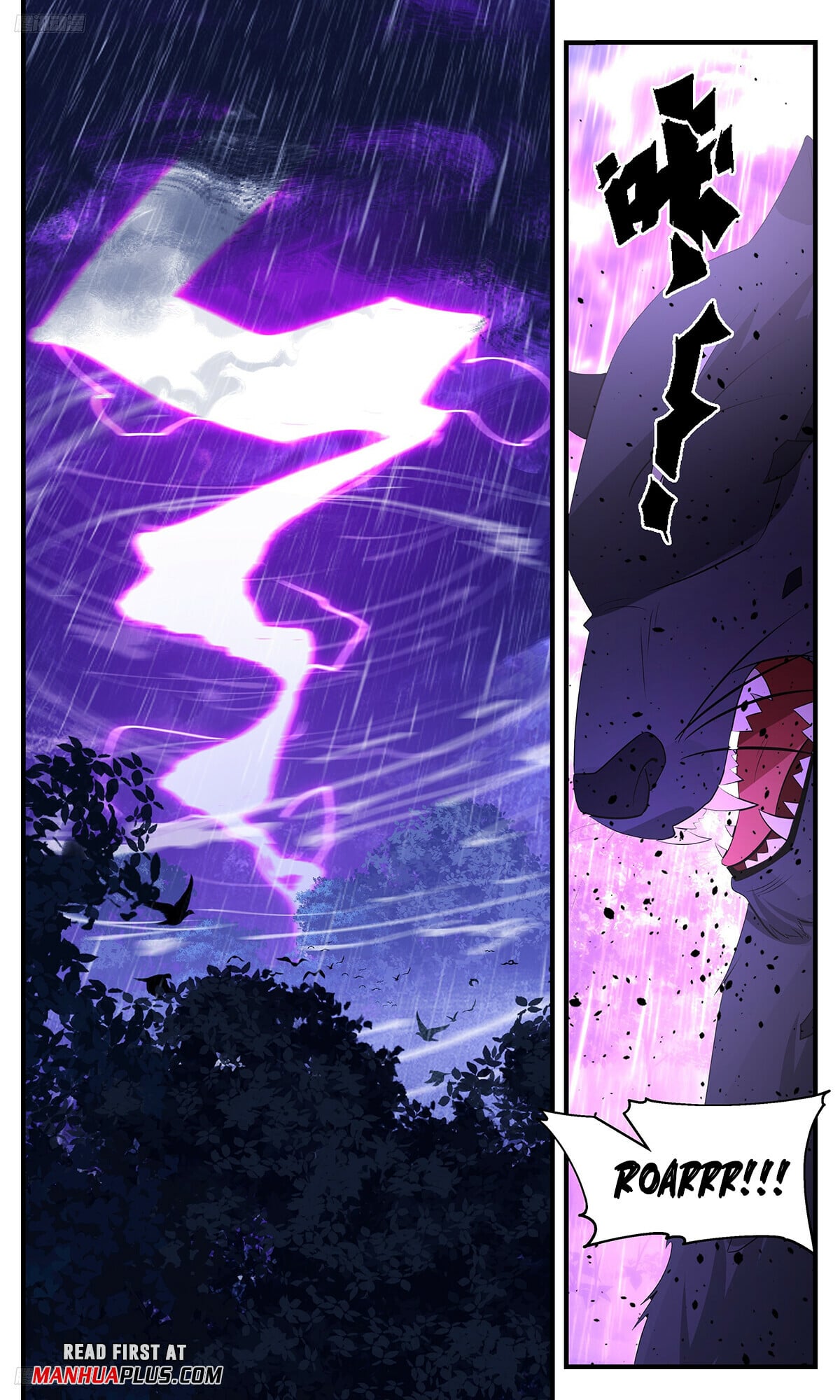 Martial Peak - chapter-3415 - Page 3