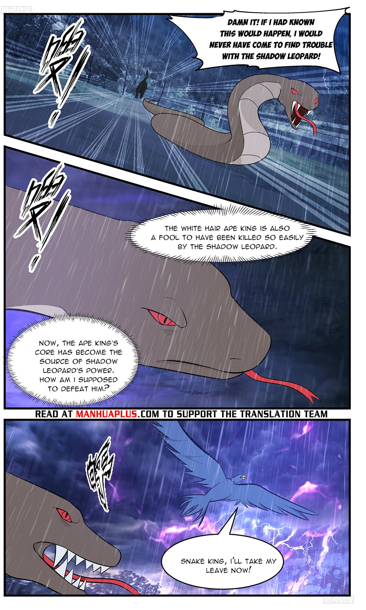 Martial Peak - chapter-3415 - Page 6