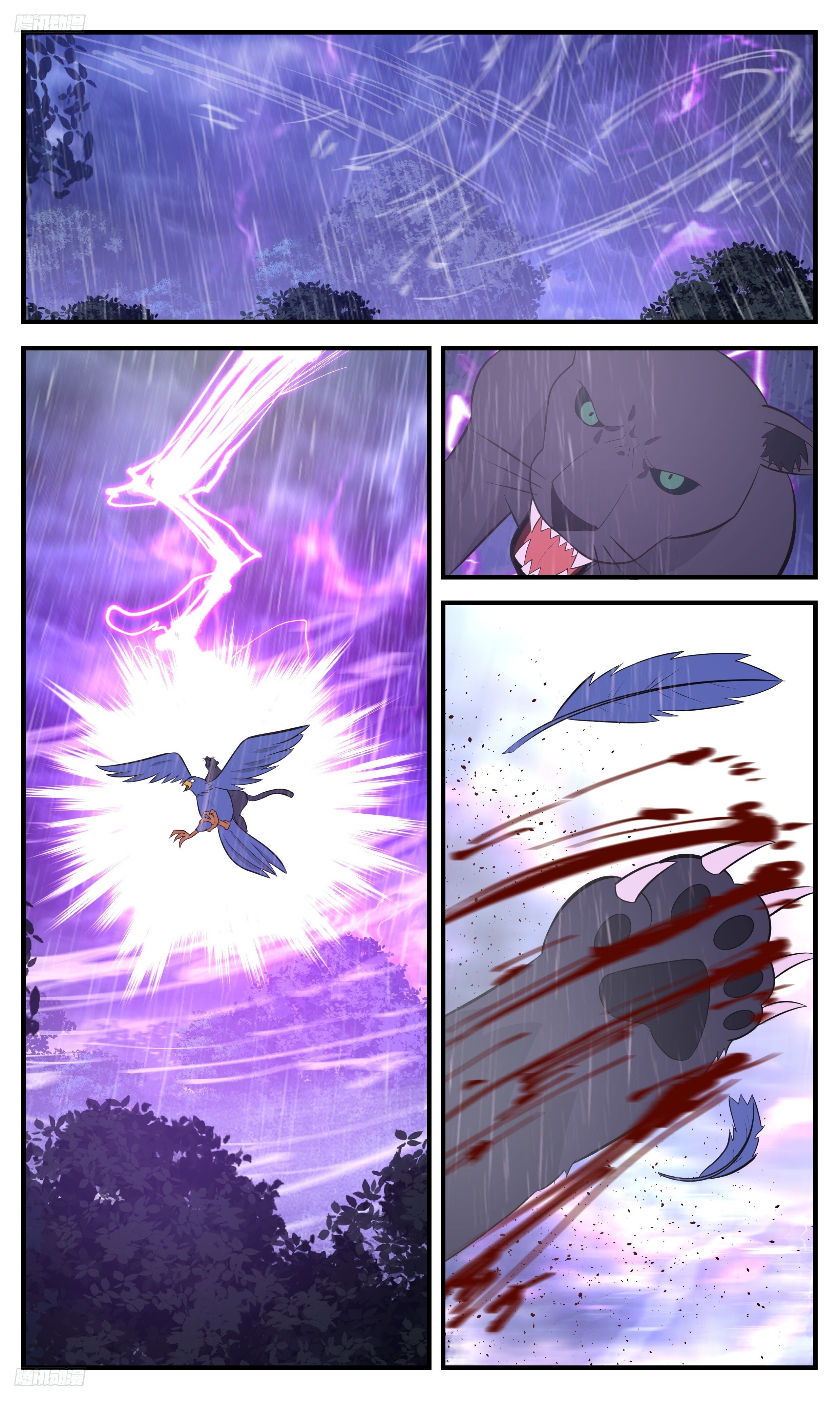 Martial Peak - chapter-3415 - Page 8