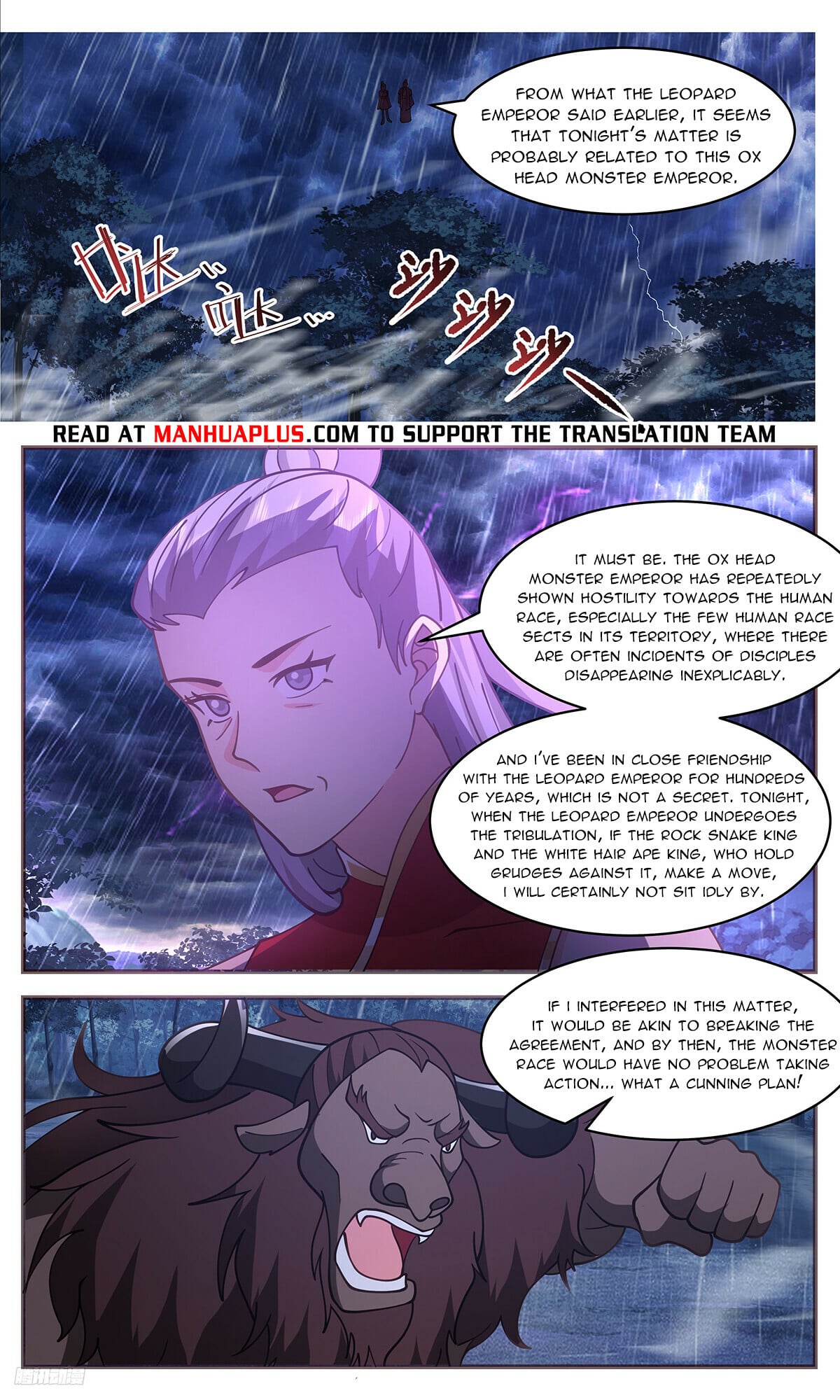 Martial Peak - chapter-3416 - Page 10