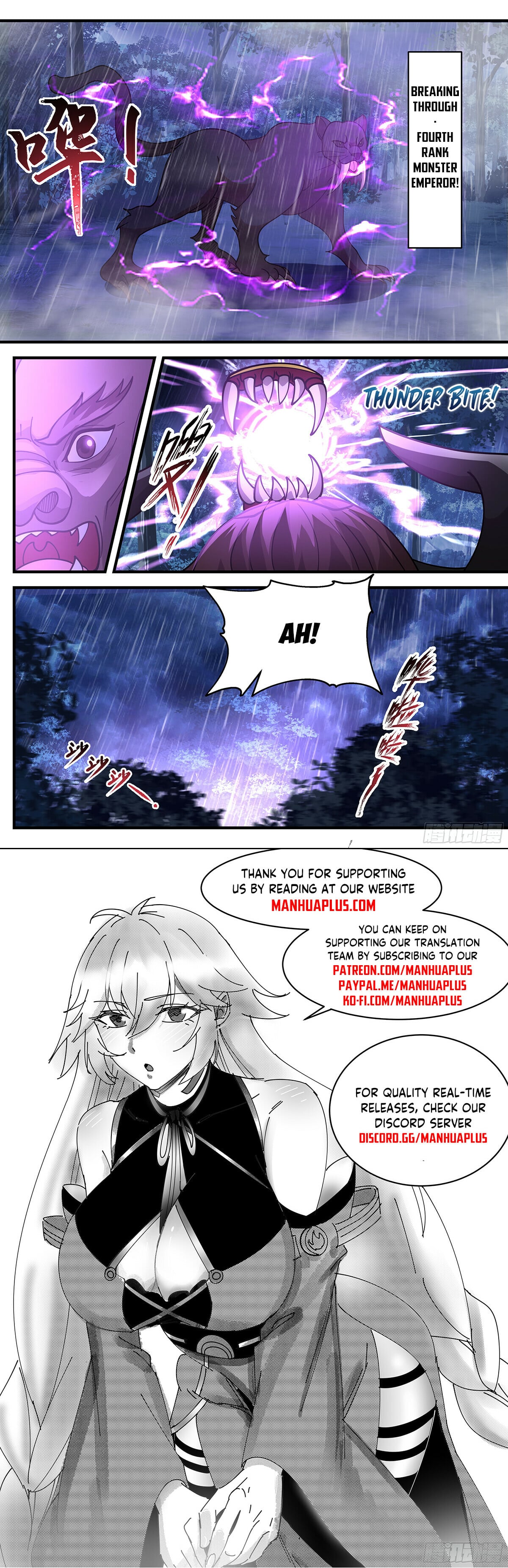 Martial Peak - chapter-3416 - Page 12
