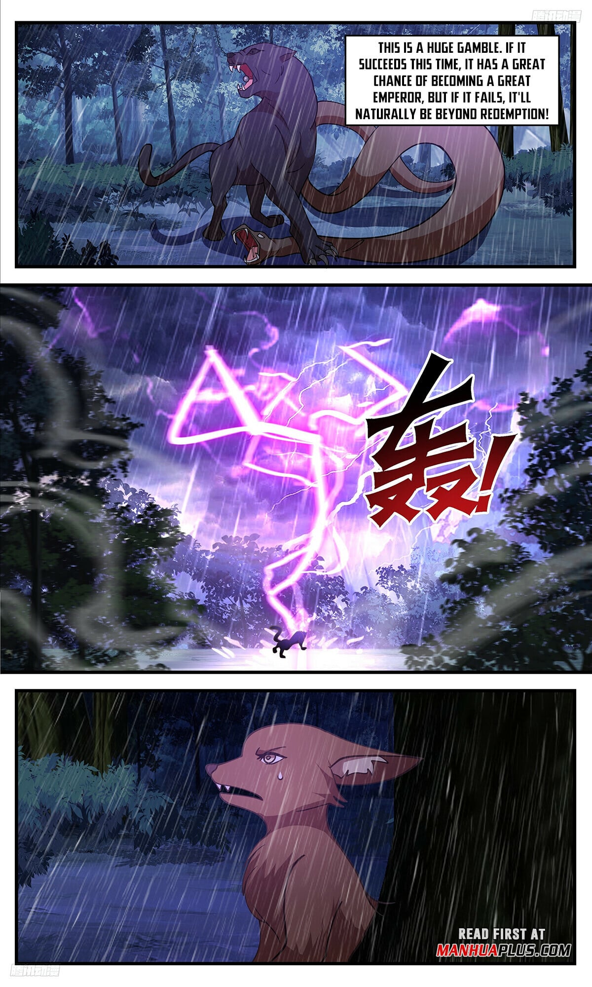 Martial Peak - chapter-3416 - Page 5