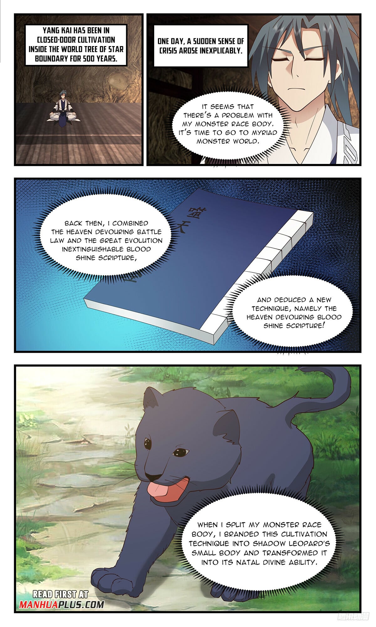Martial Peak - chapter-3417 - Page 11
