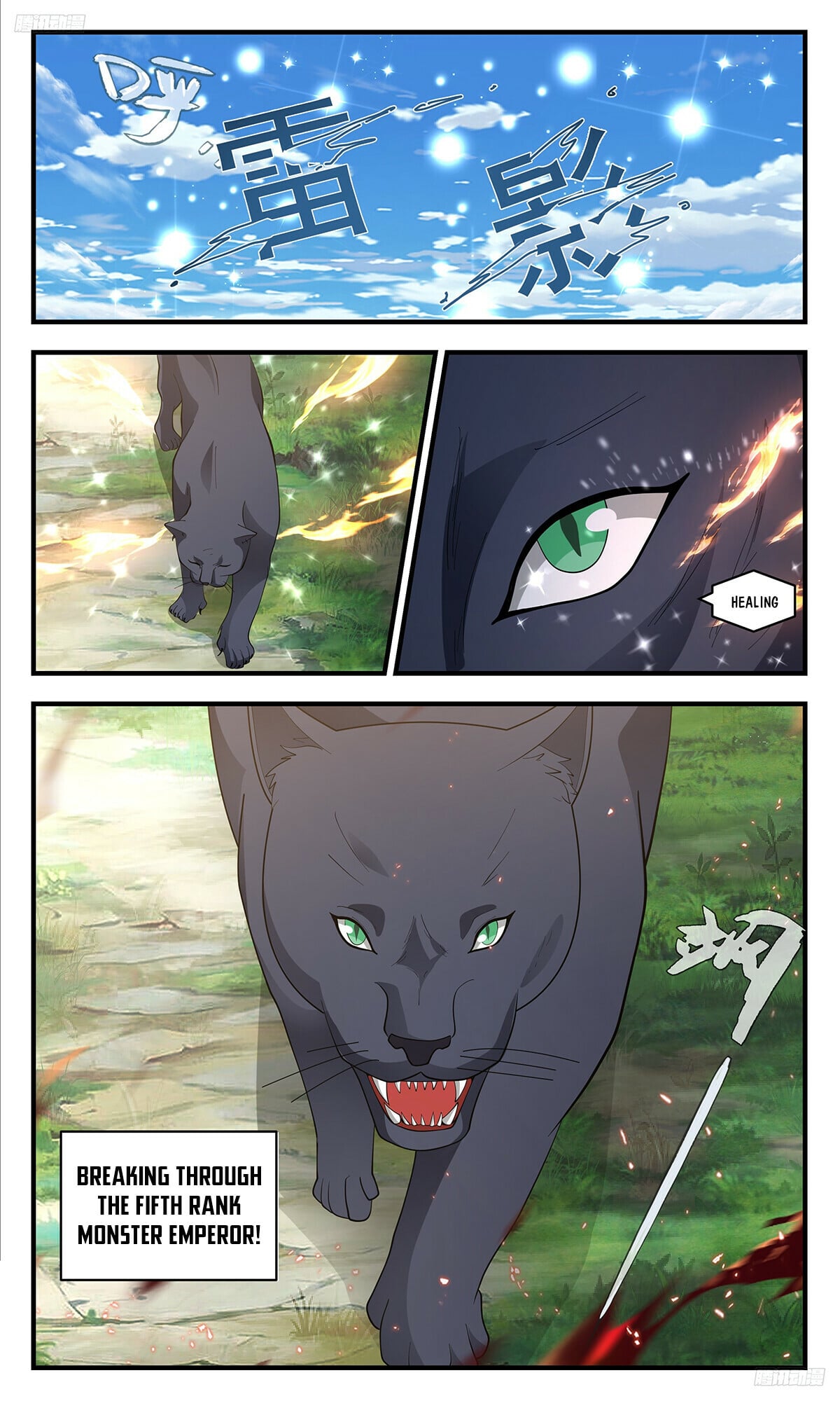 Martial Peak - chapter-3417 - Page 6