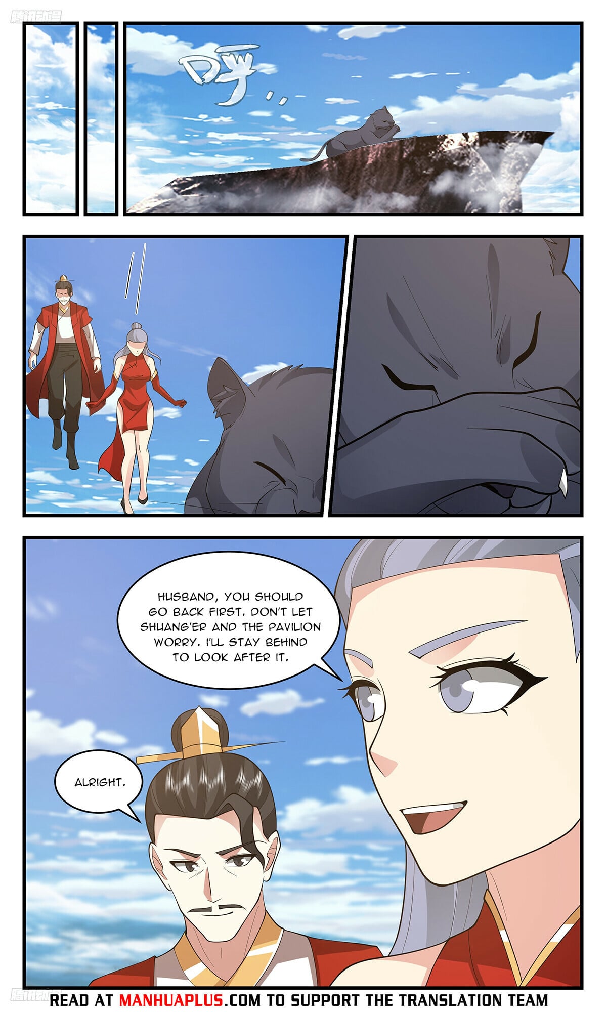 Martial Peak - chapter-3417 - Page 8