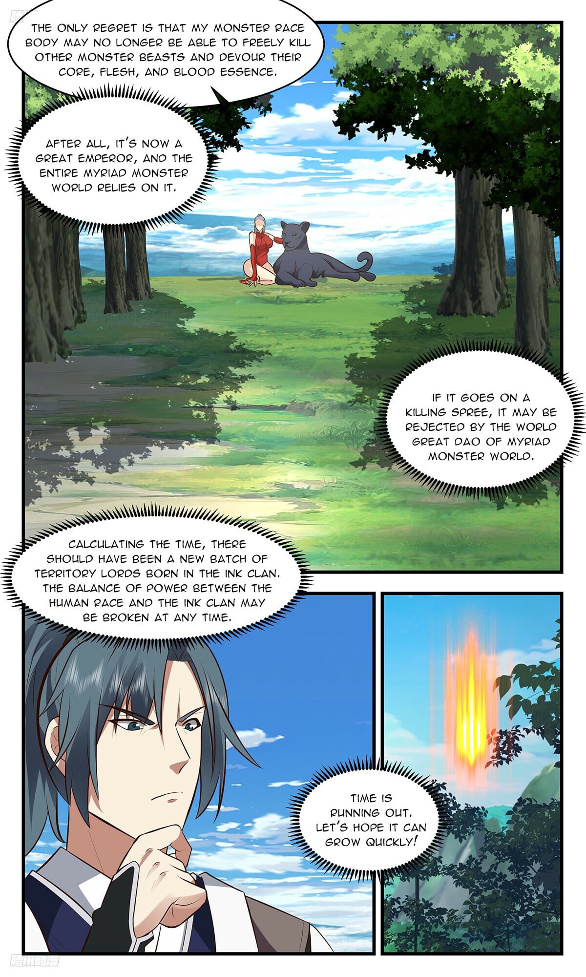 Martial Peak - chapter-3418 - Page 2