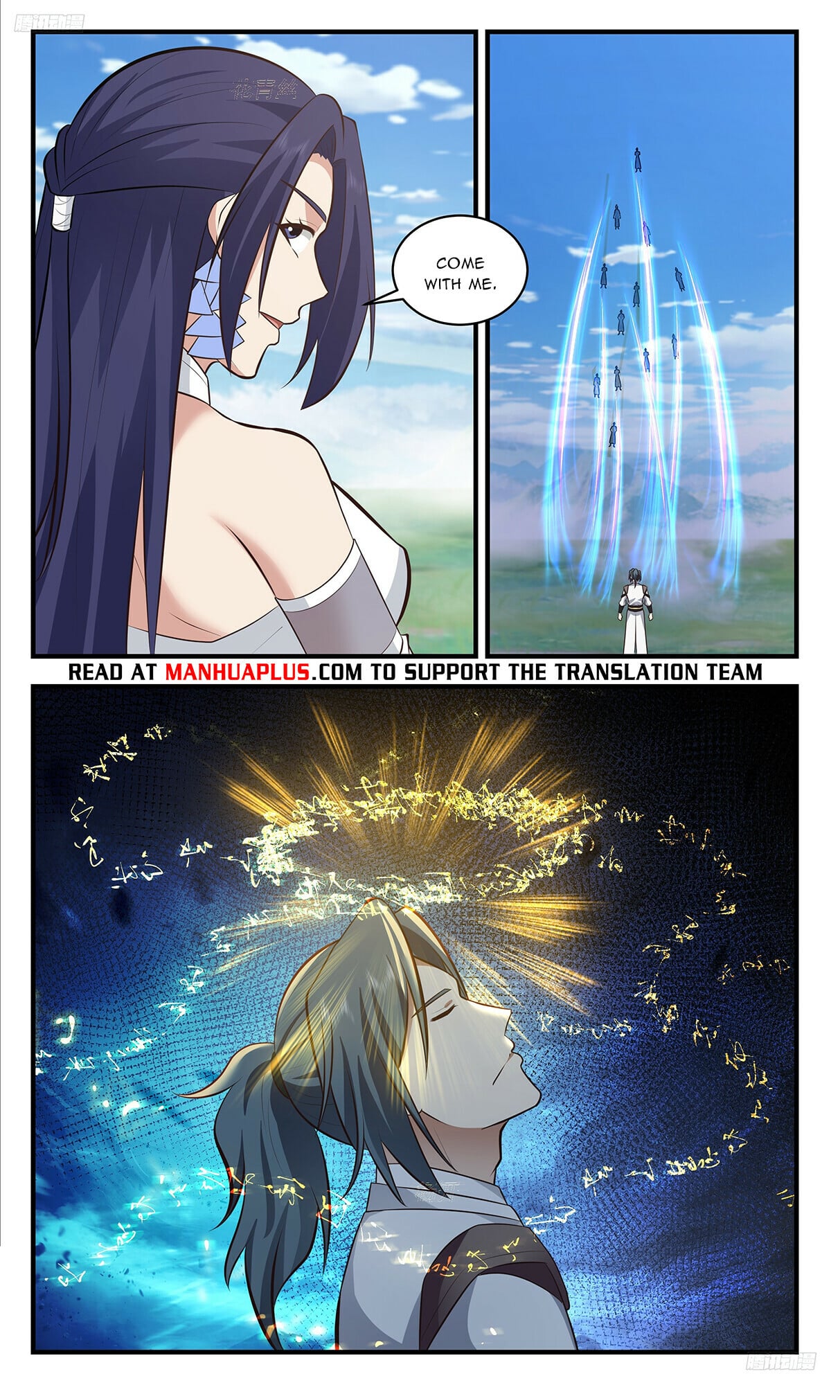 Martial Peak - chapter-3418 - Page 6