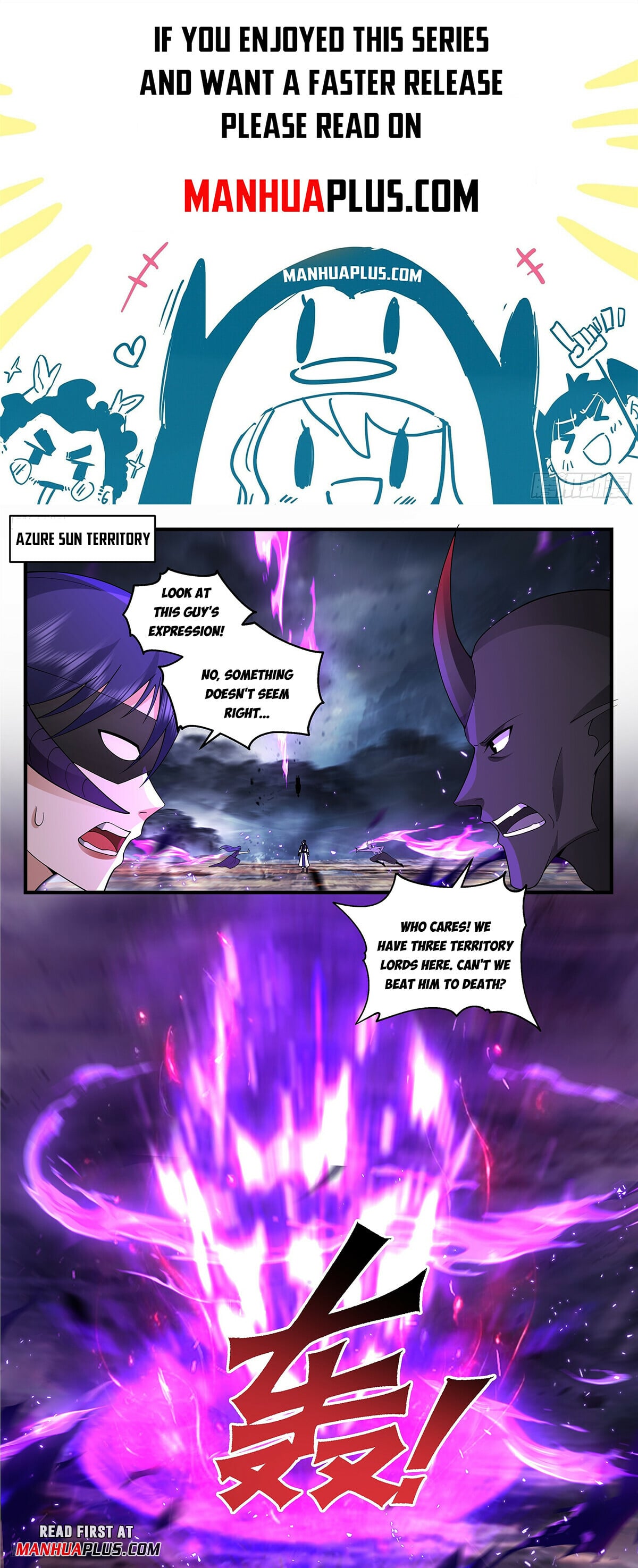 Martial Peak - chapter-3419 - Page 1