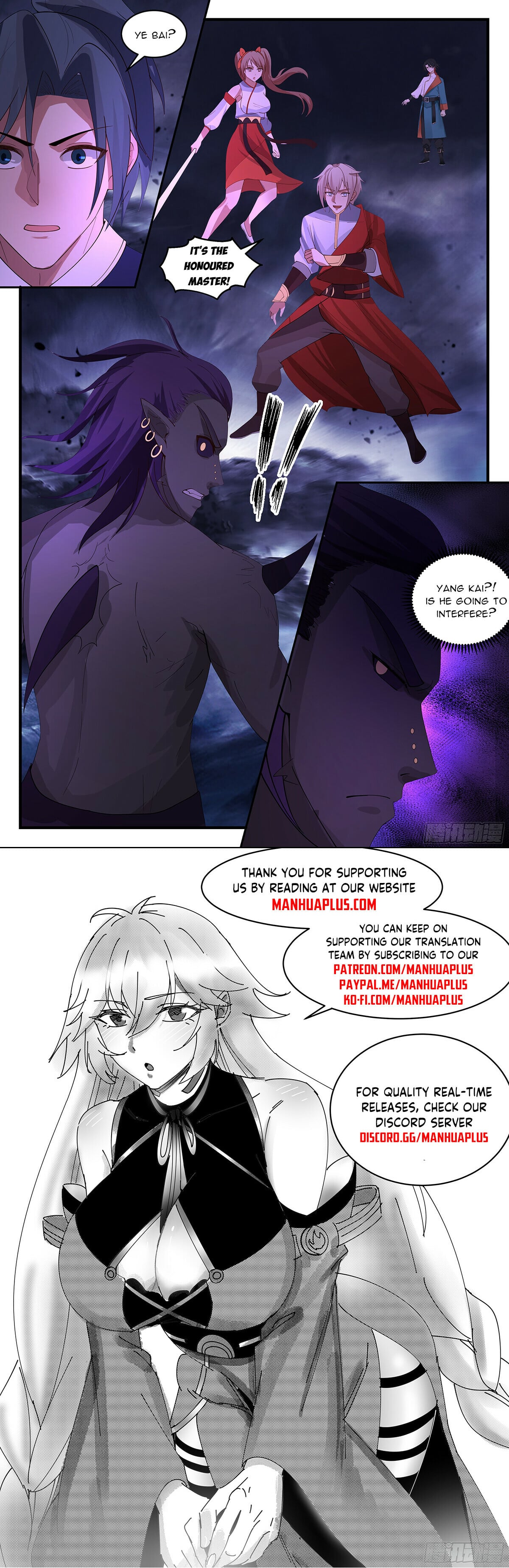 Martial Peak - chapter-3419 - Page 12