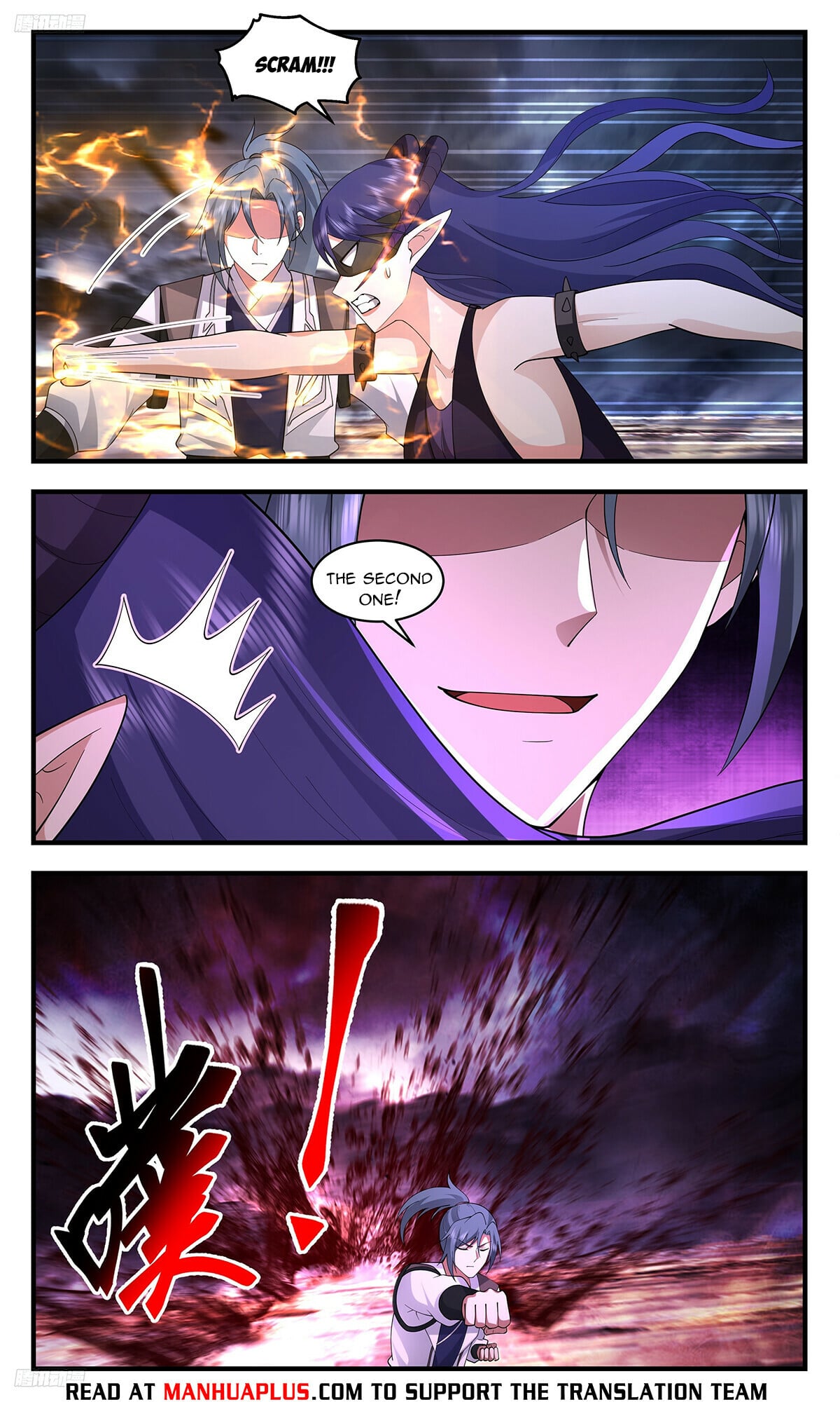 Martial Peak - chapter-3419 - Page 4