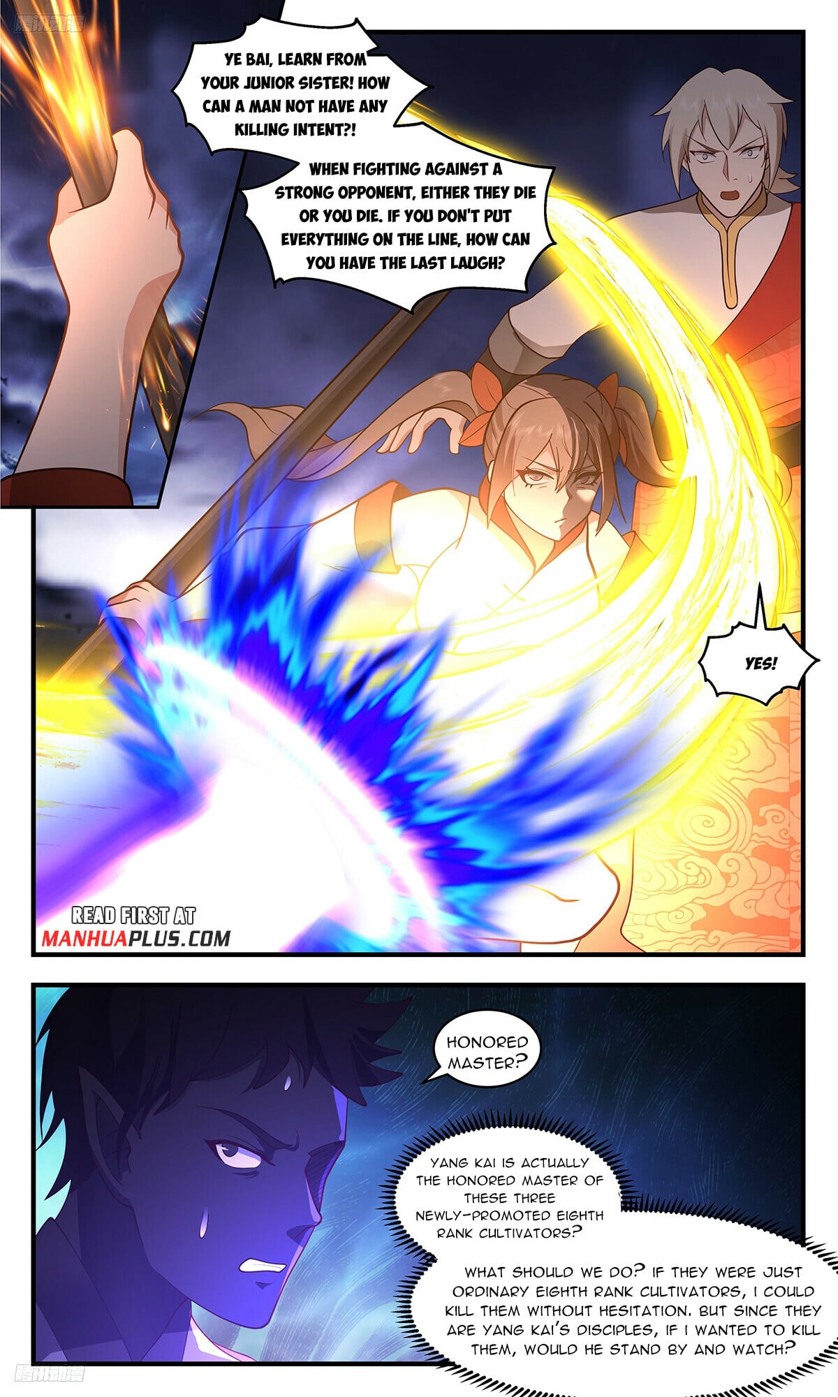 Martial Peak - chapter-3420 - Page 3