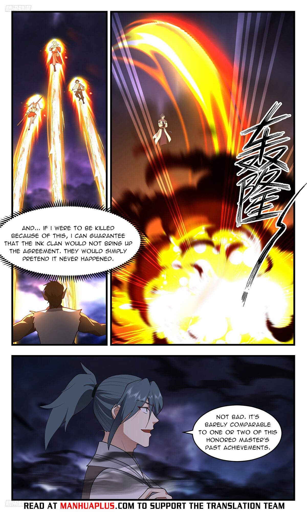 Martial Peak - chapter-3420 - Page 4