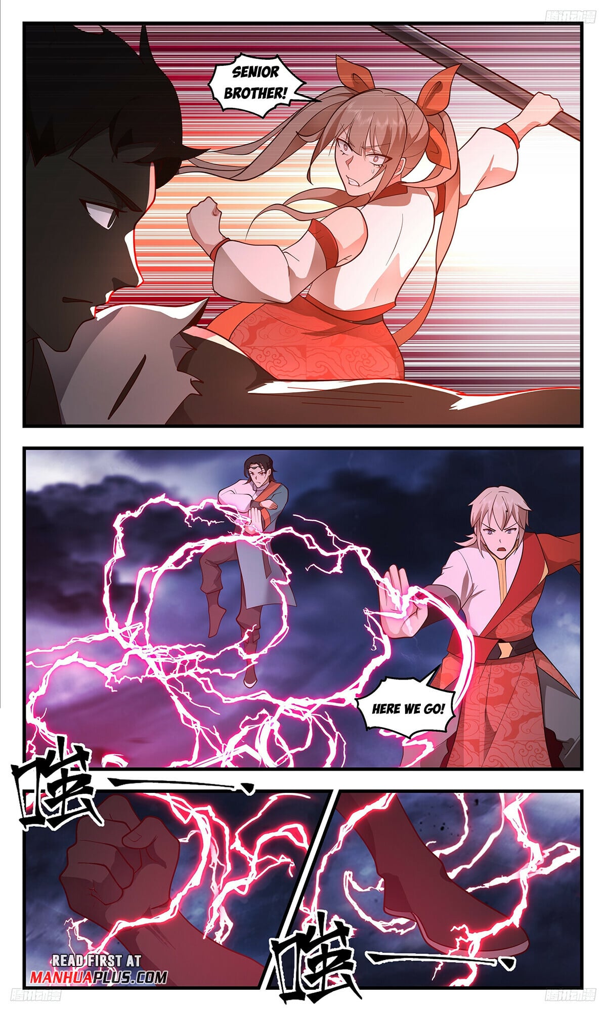 Martial Peak - chapter-3420 - Page 7