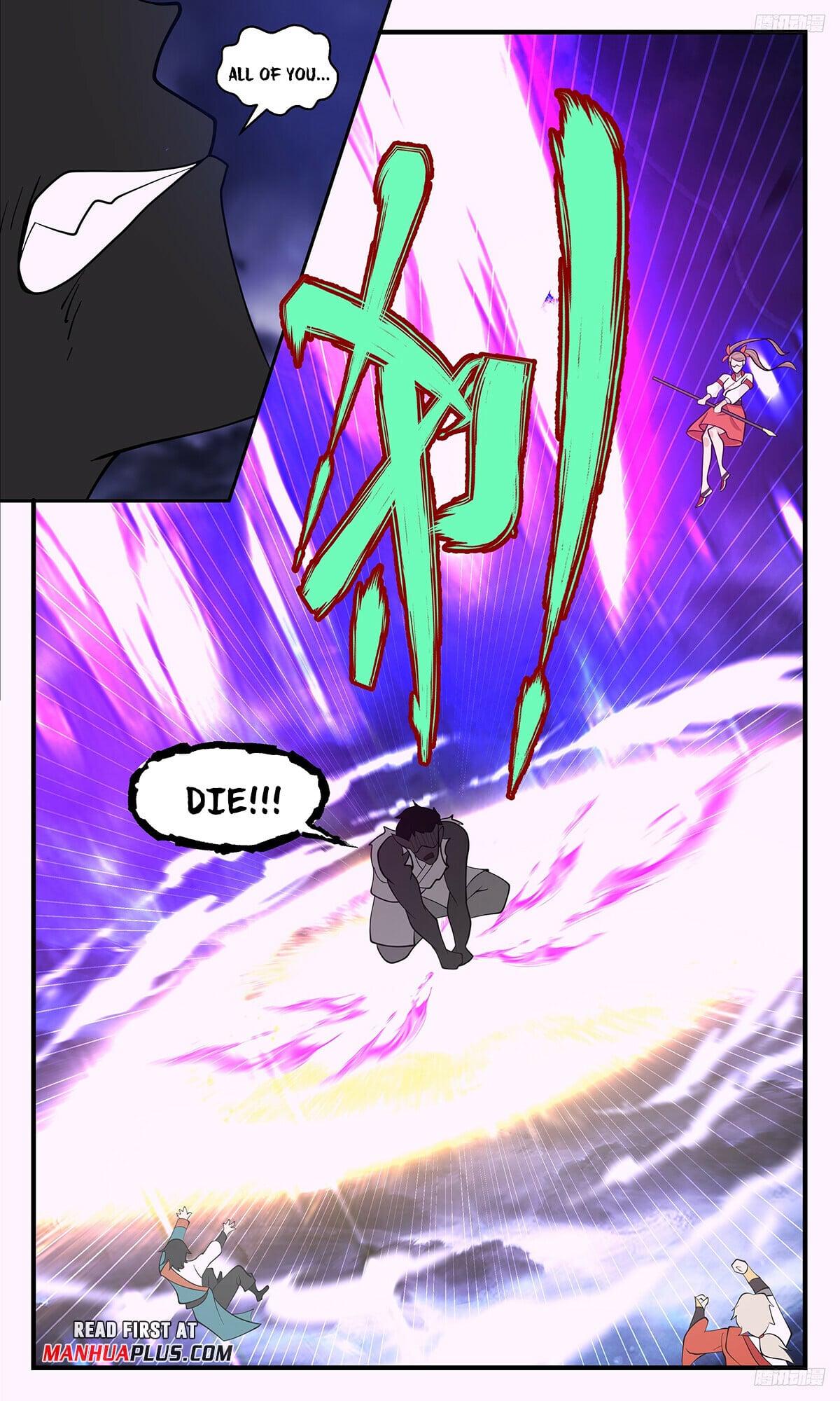 Martial Peak - chapter-3420 - Page 9