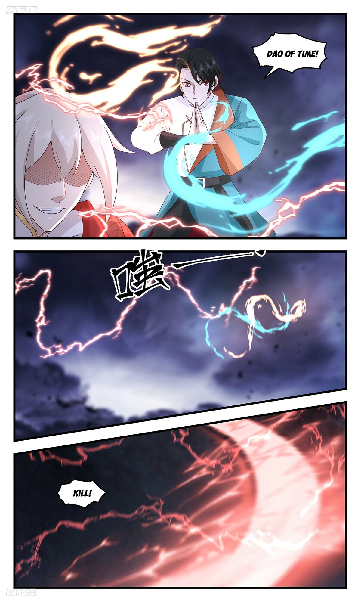 Martial Peak - chapter-3421 - Page 2