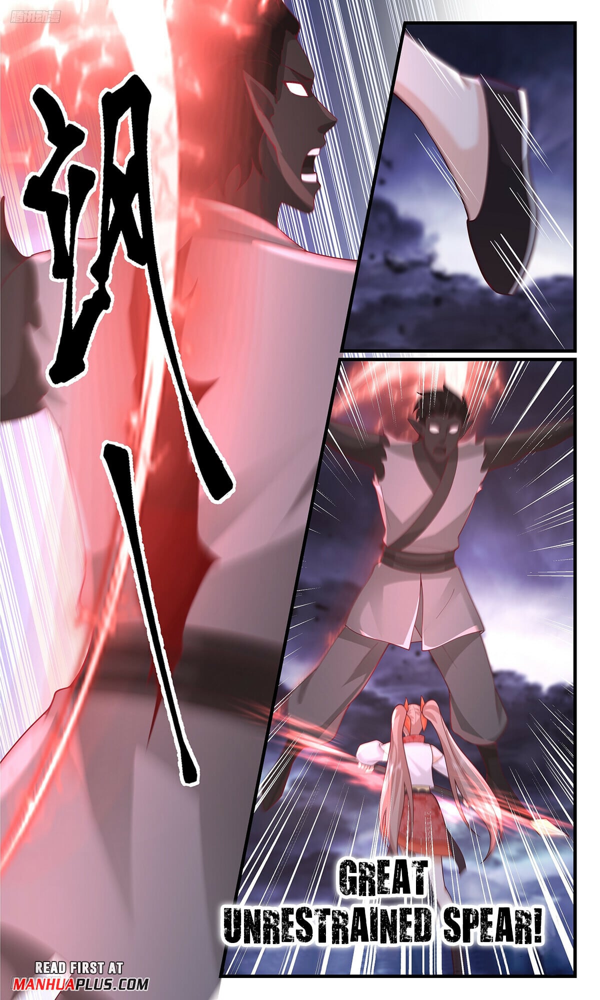 Martial Peak - chapter-3421 - Page 3