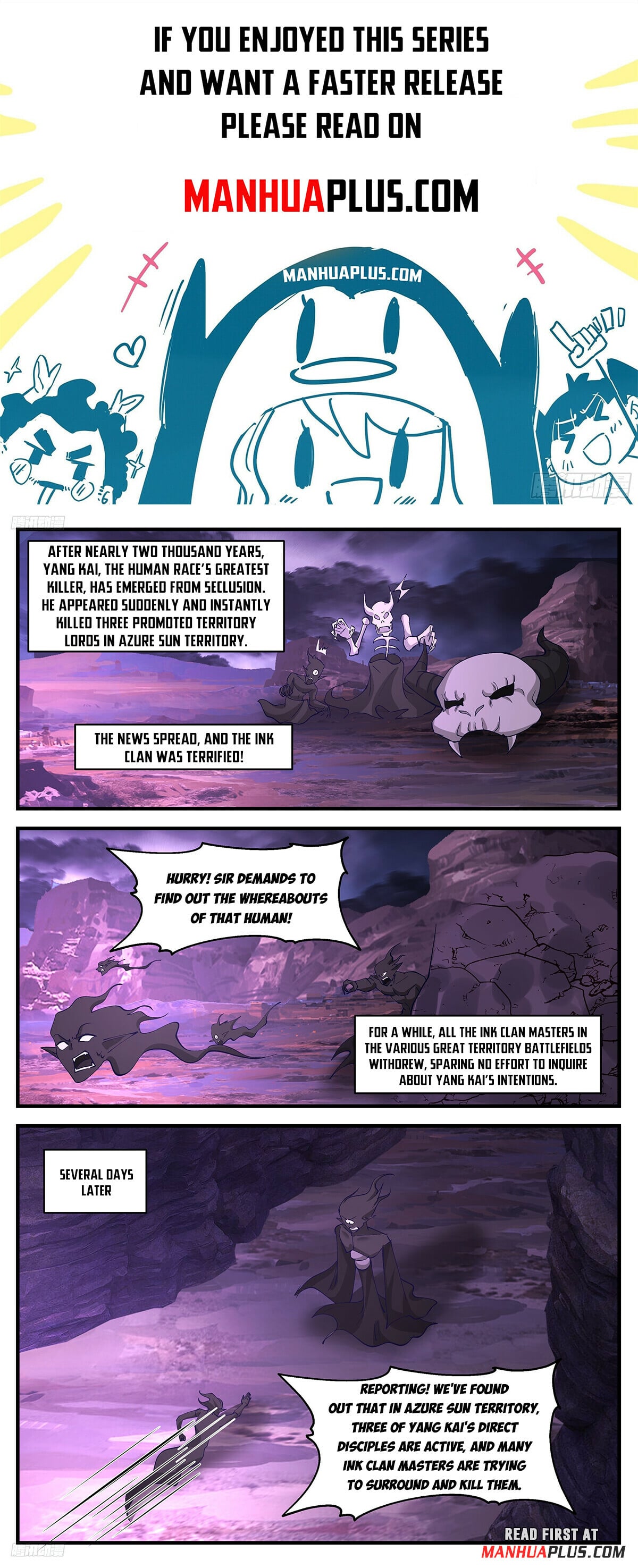 Martial Peak - chapter-3422 - Page 1