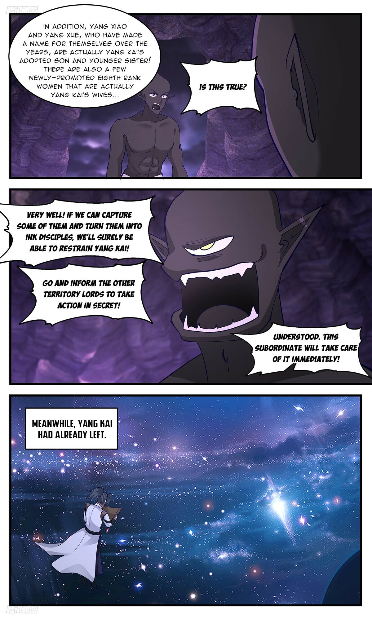 Martial Peak - chapter-3422 - Page 2